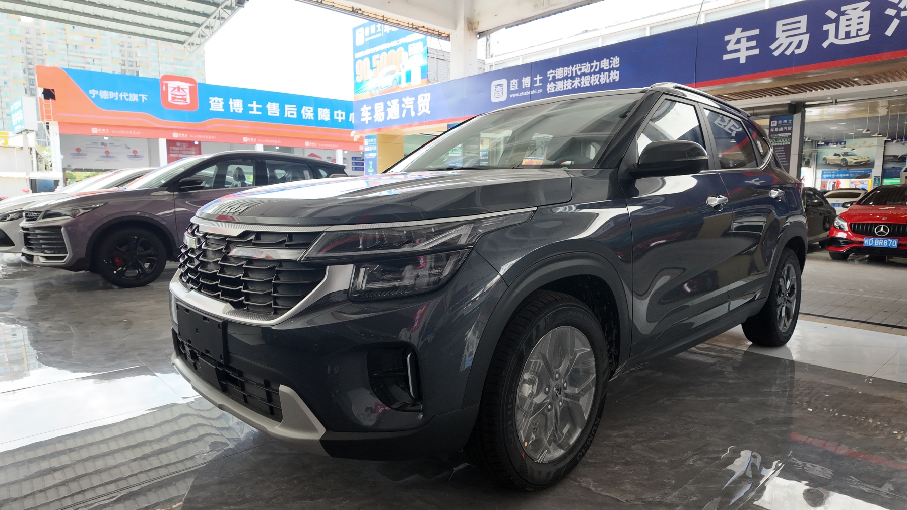 26款 赛图斯 灰色 1299