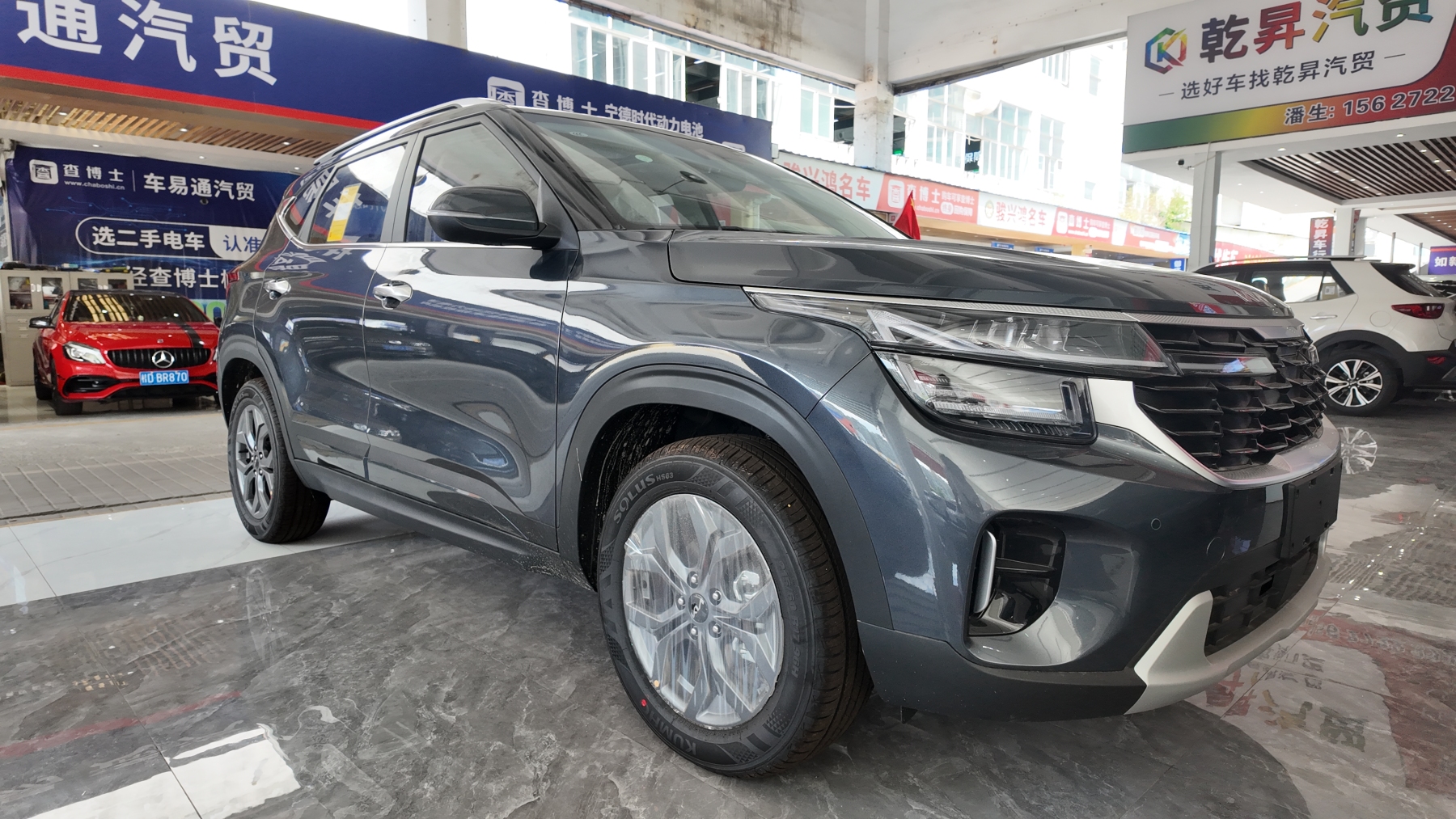 26款 赛图斯 灰色 1299