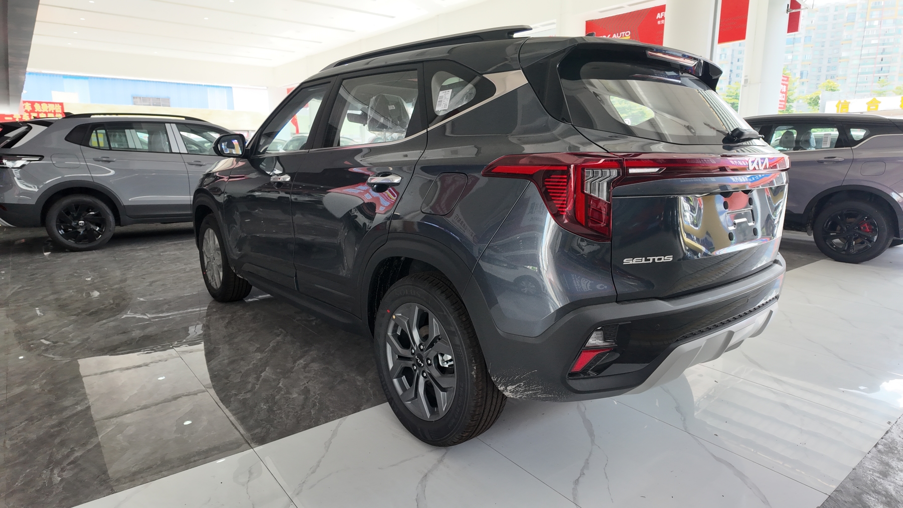 26款 赛图斯 灰色 1299