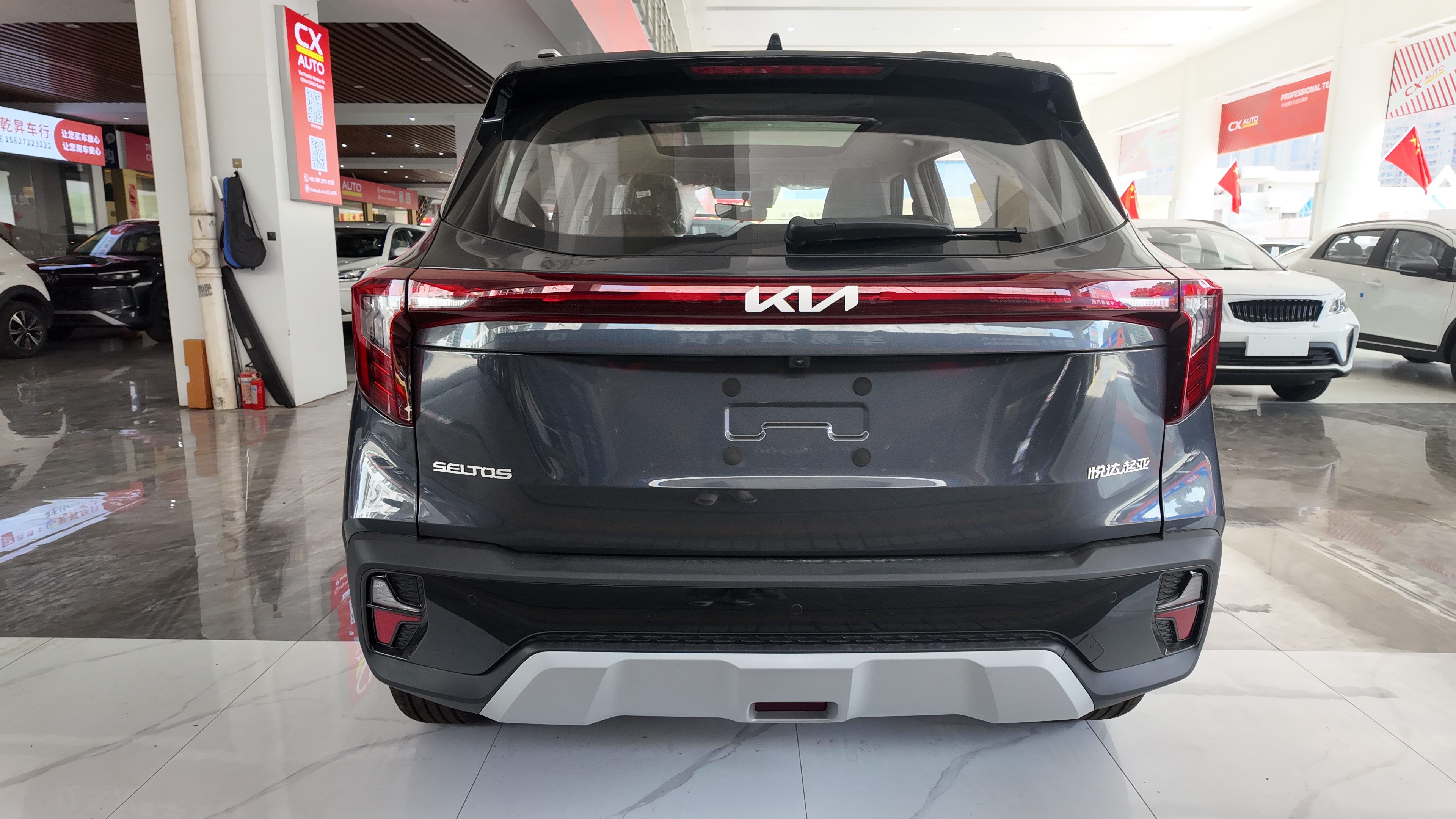 26款 赛图斯 灰色 1299