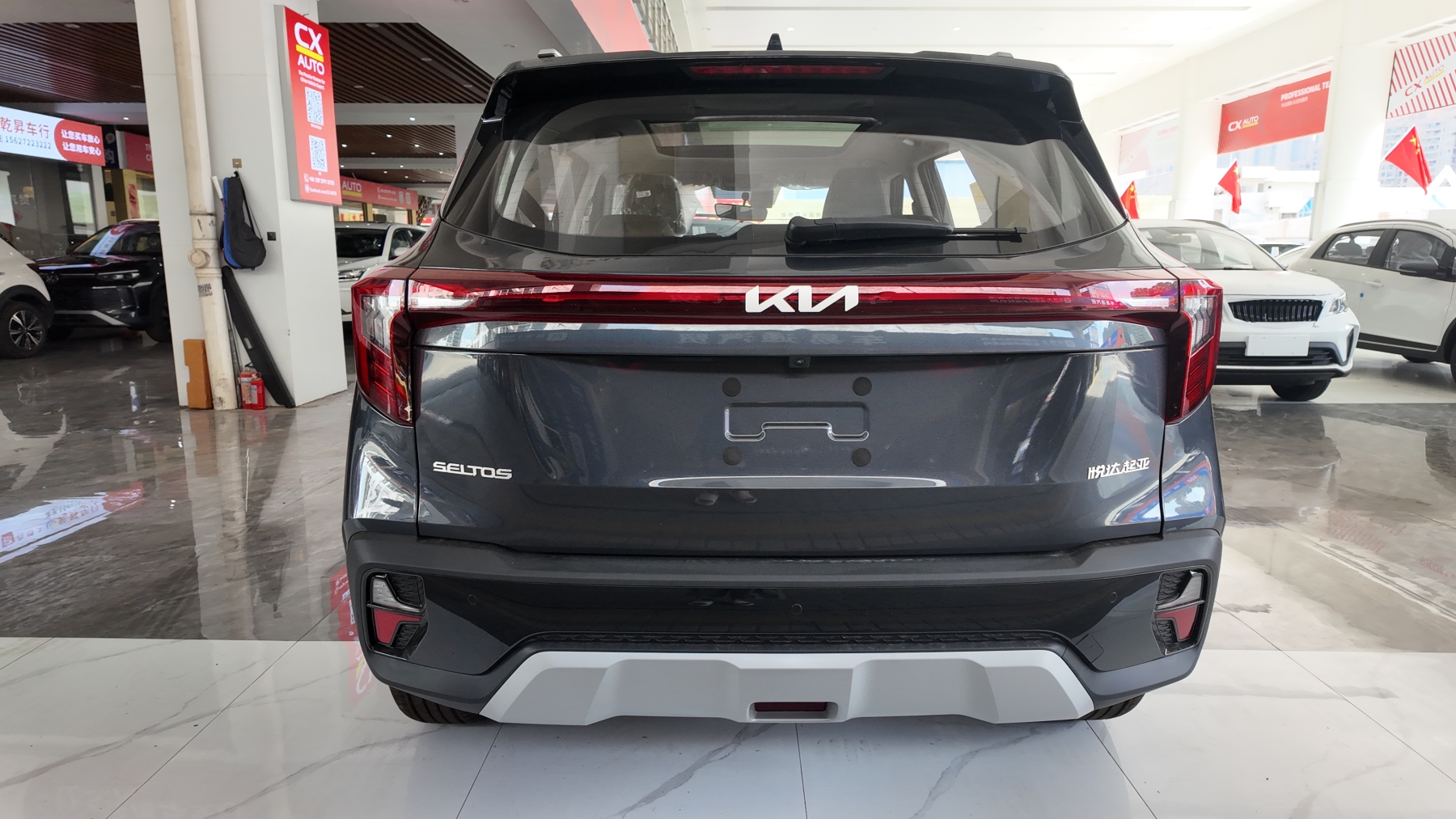 26款 赛图斯 灰色 1299