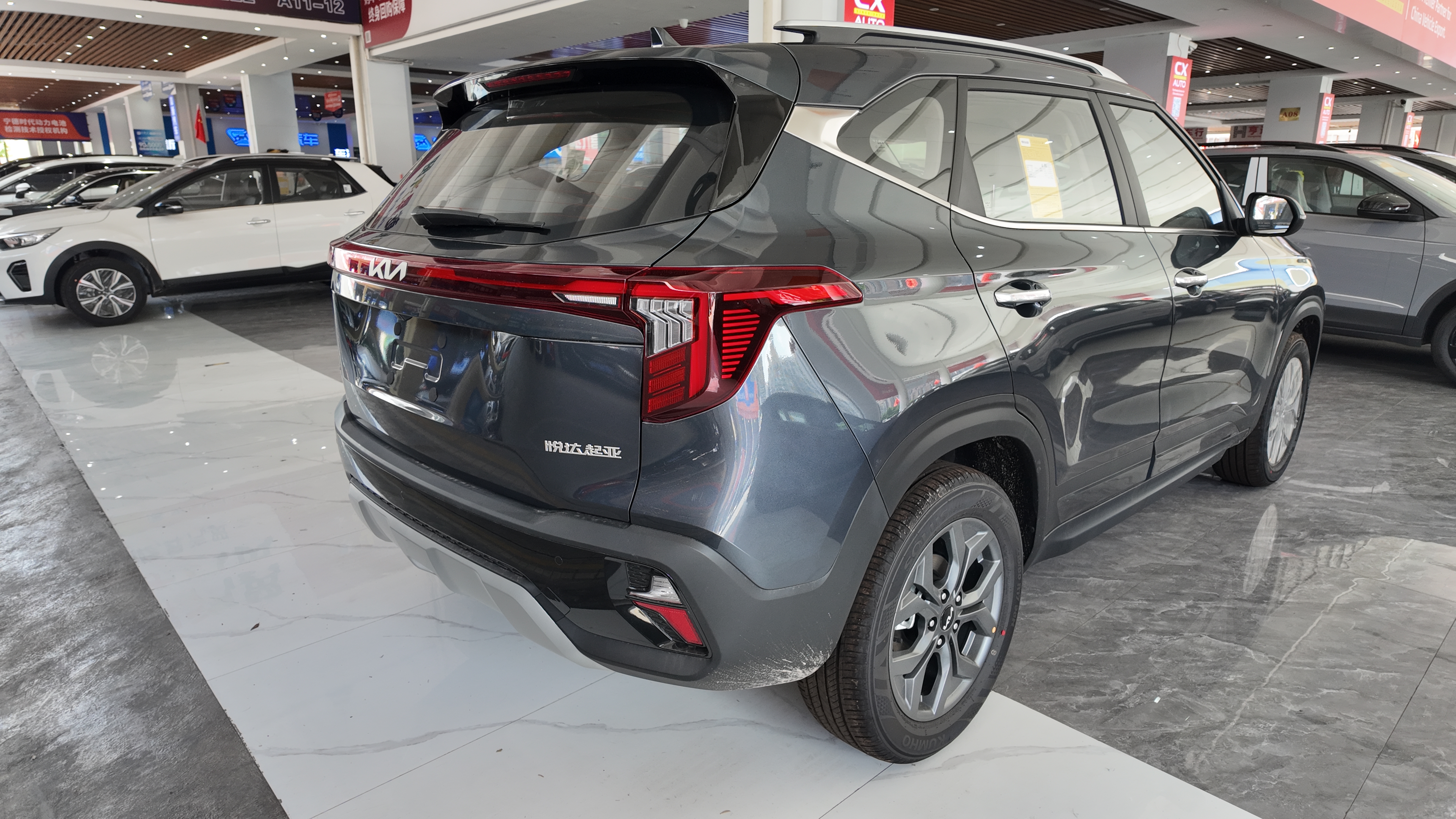 26款 赛图斯 灰色 1299