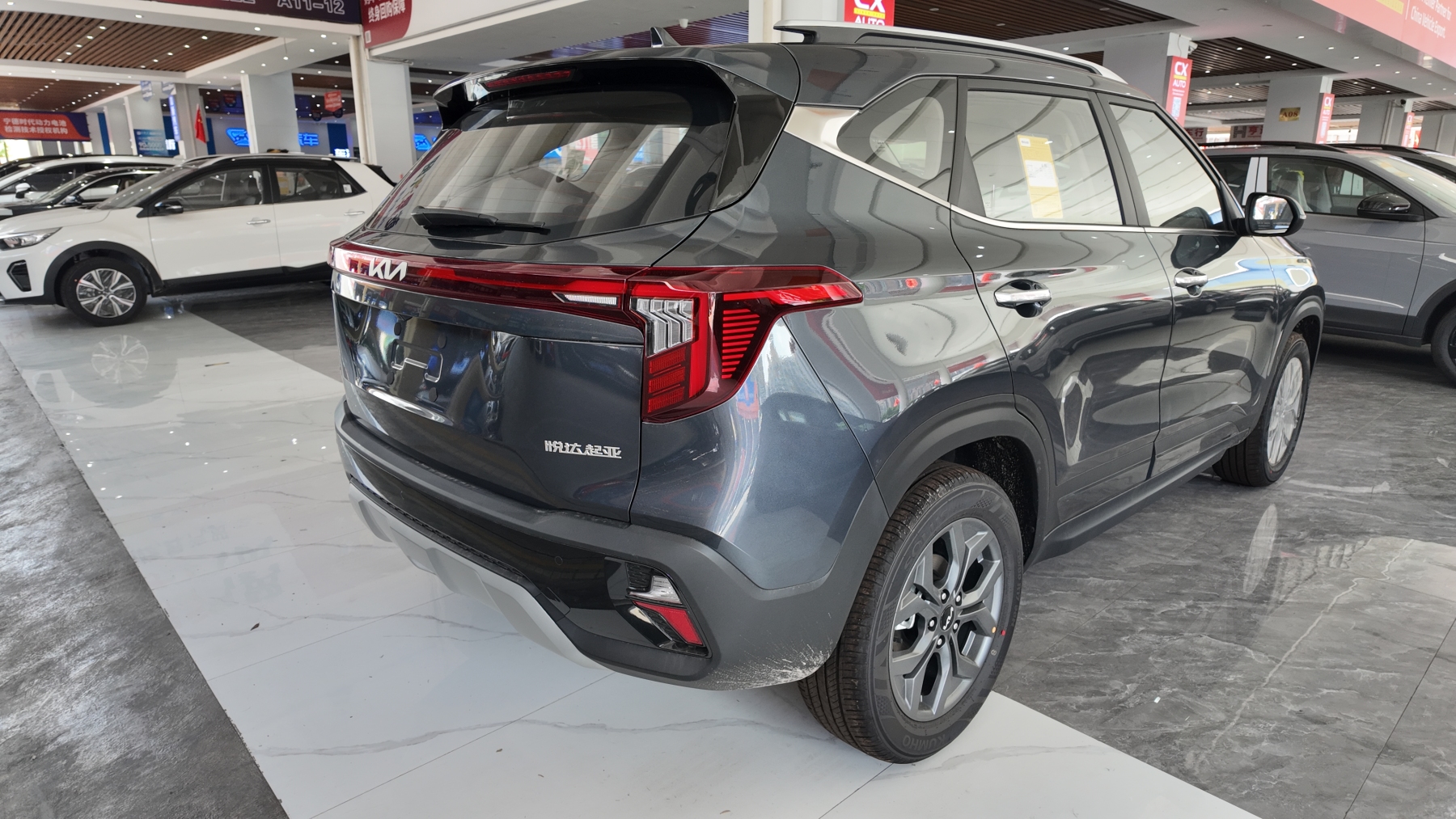 26款 赛图斯 灰色 1299