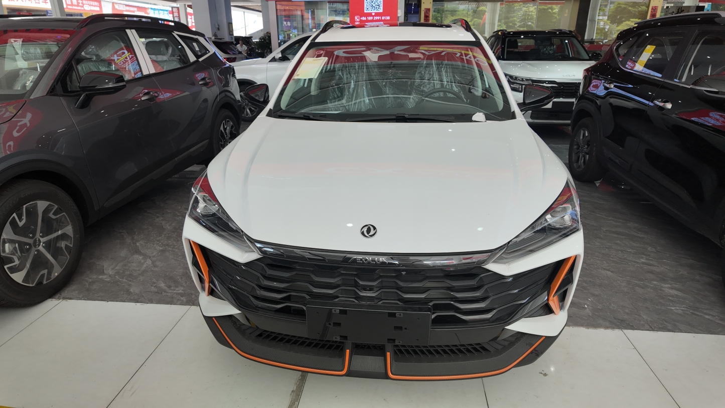 奕炫 GS 白色 1159