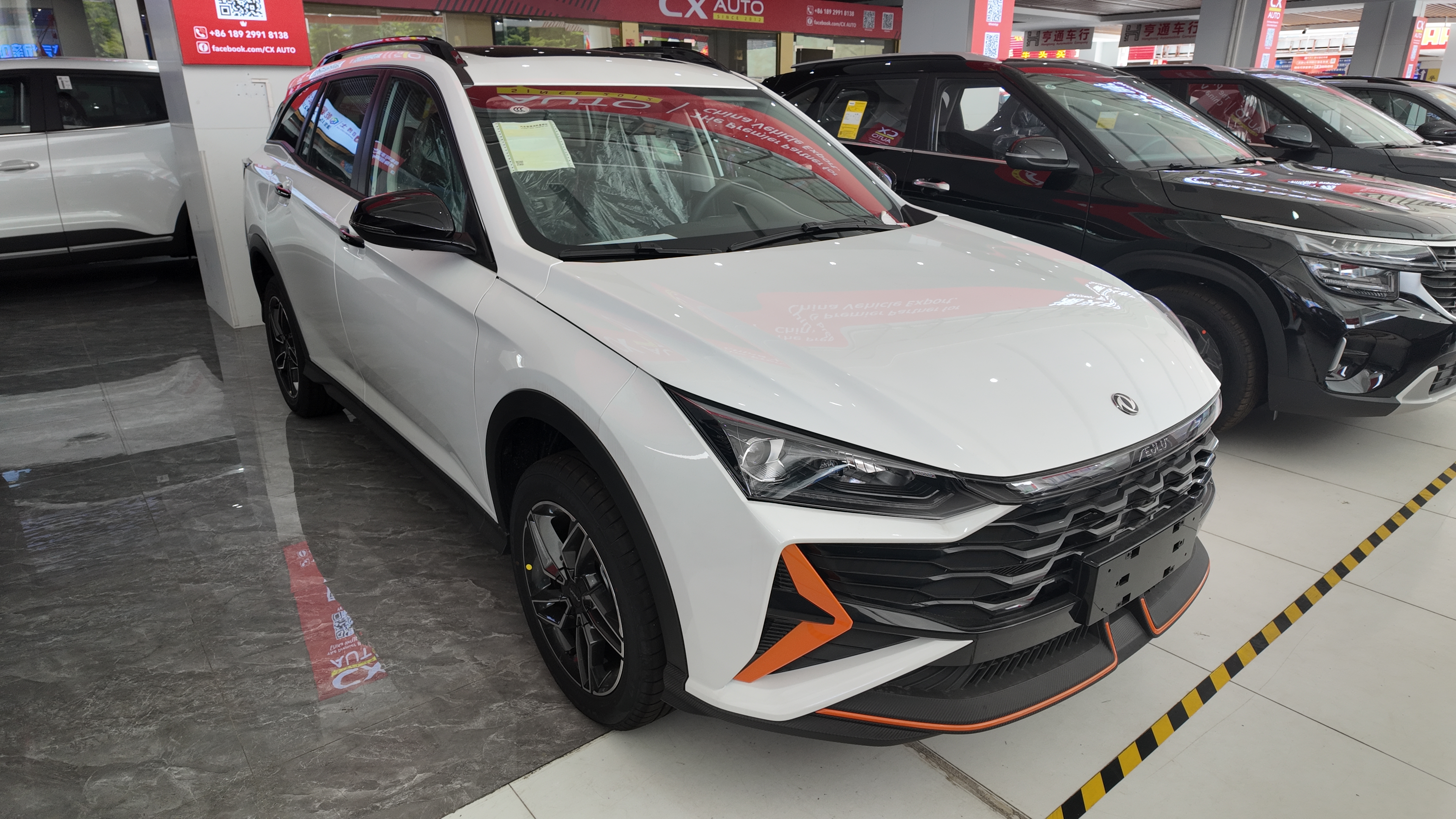 奕炫 GS 白色 1159