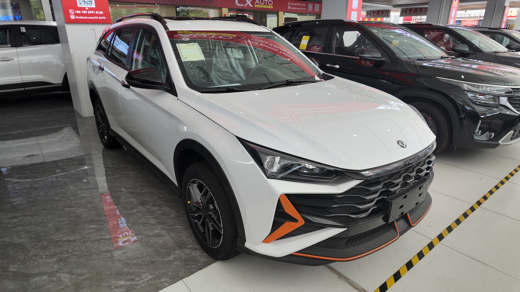 奕炫 GS 白色 1159