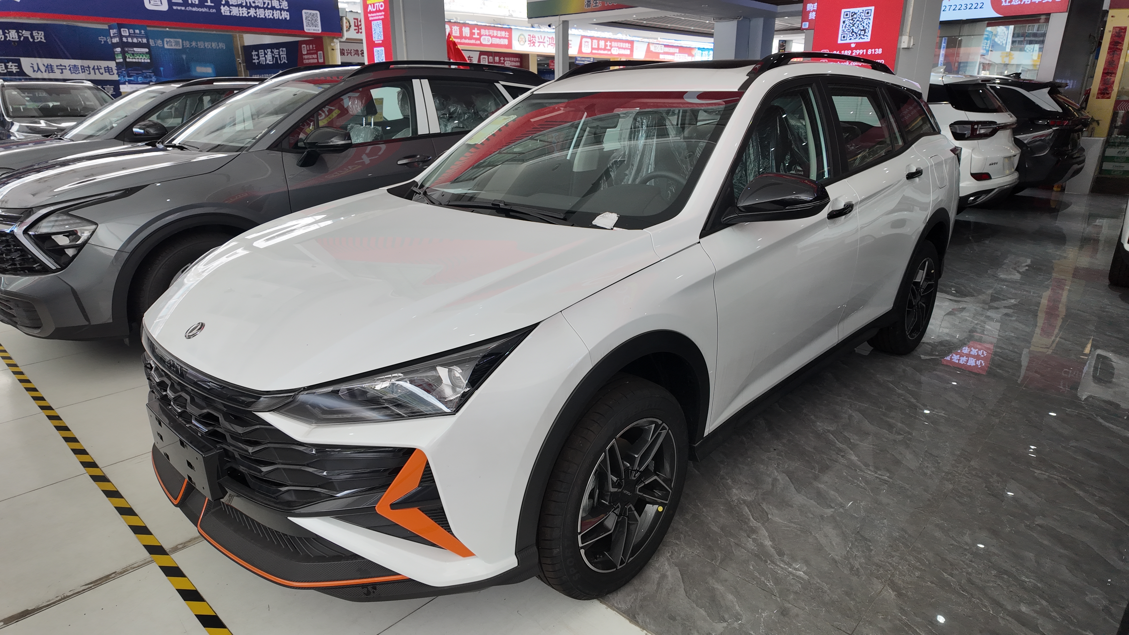 奕炫 GS 白色 1159