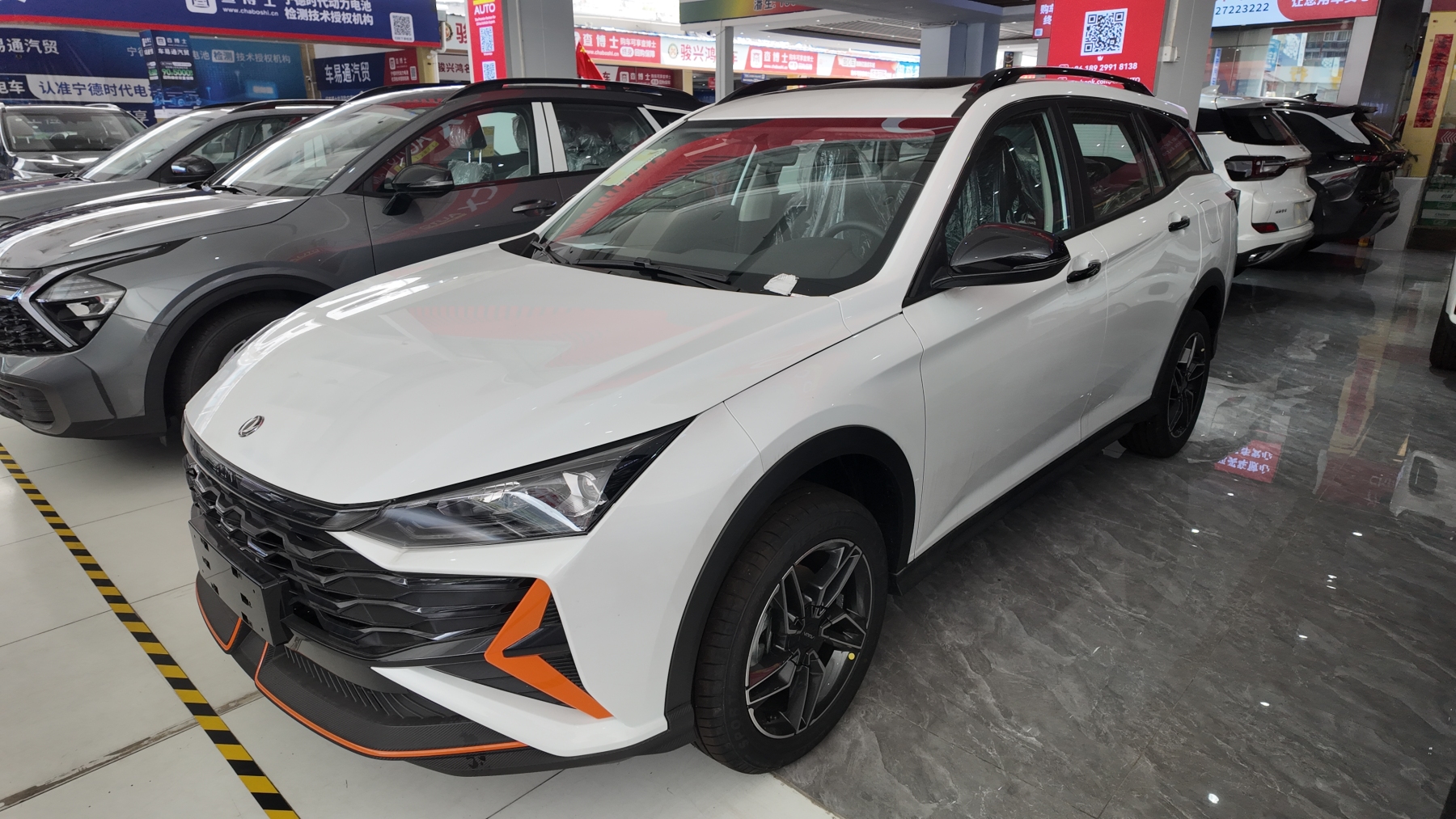 奕炫 GS 白色 1159