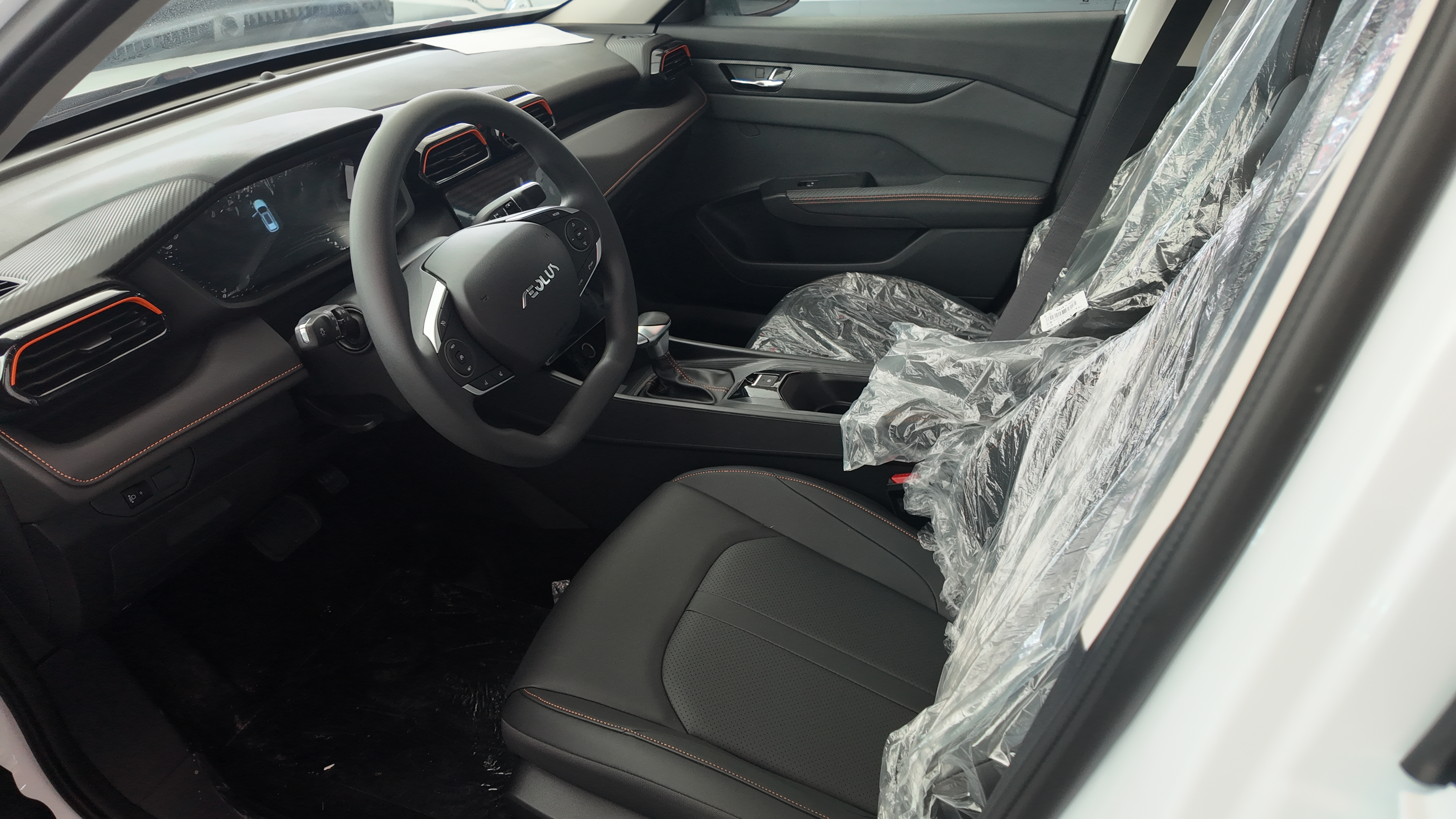 奕炫 GS 白色 1159