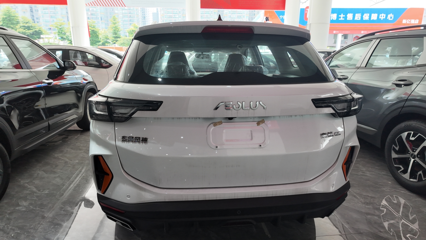 奕炫 GS 白色 1159