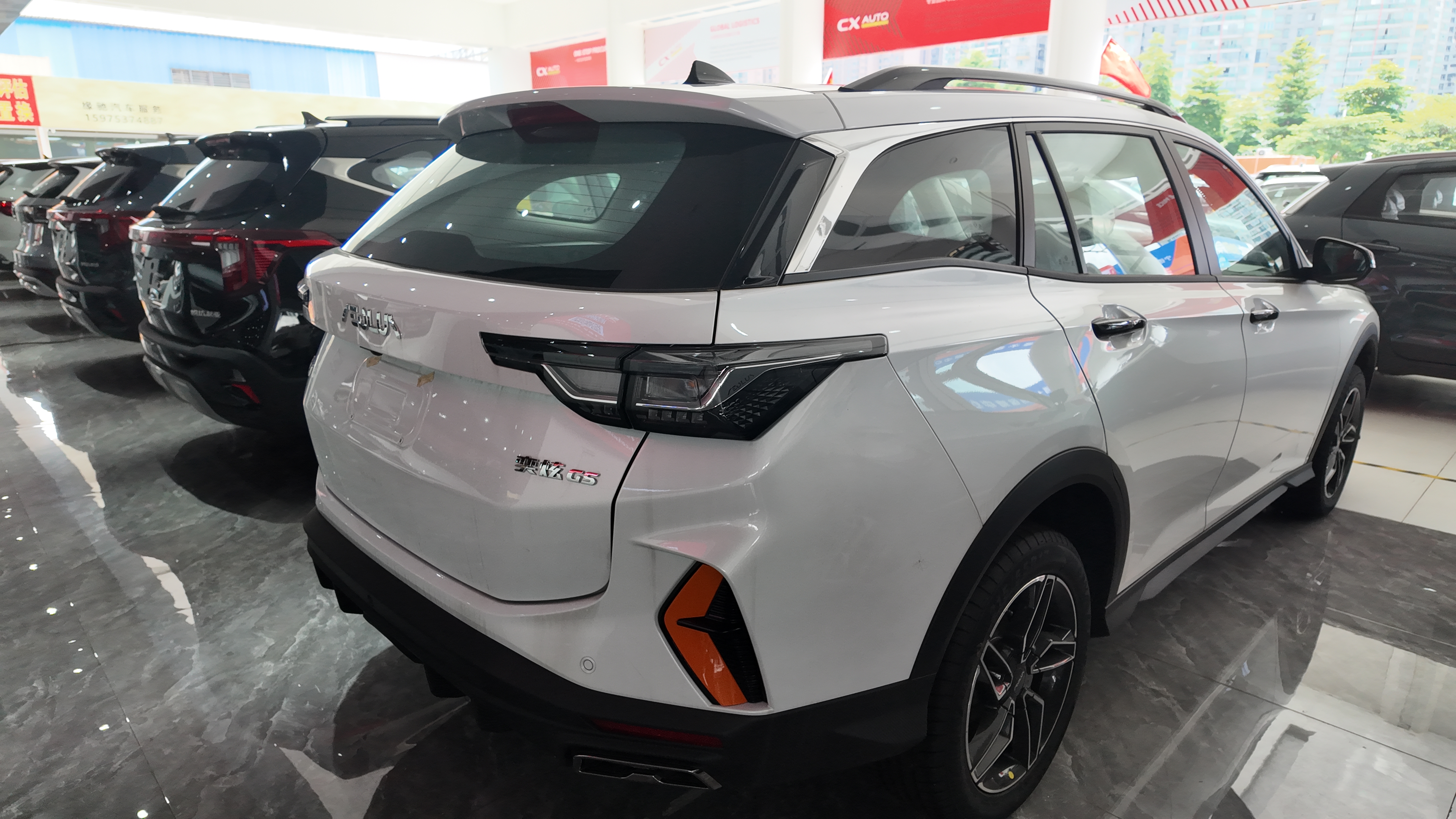 奕炫 GS 白色 1159