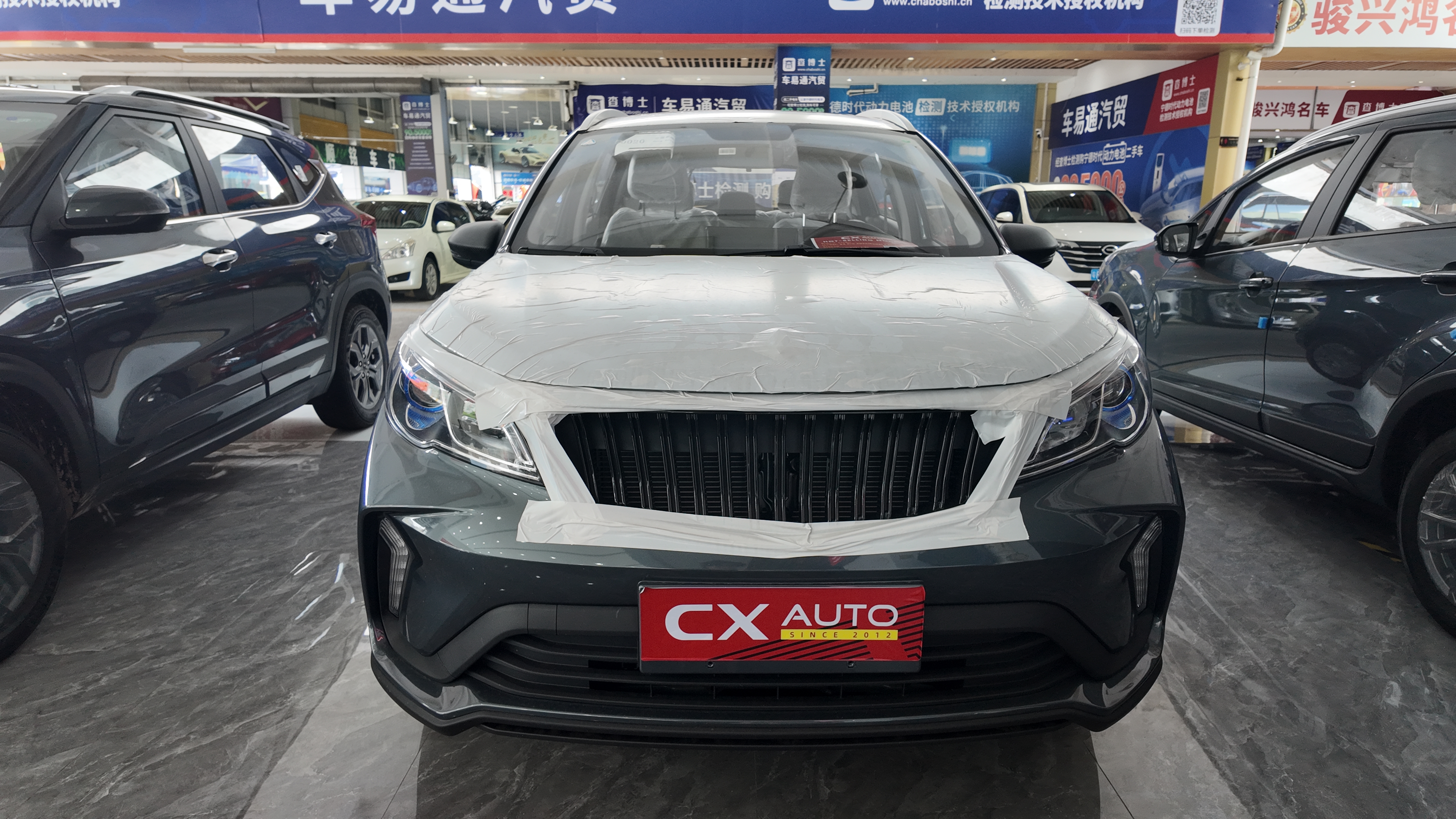 睿蓝 X3 Pro 灰色 自动 国际版