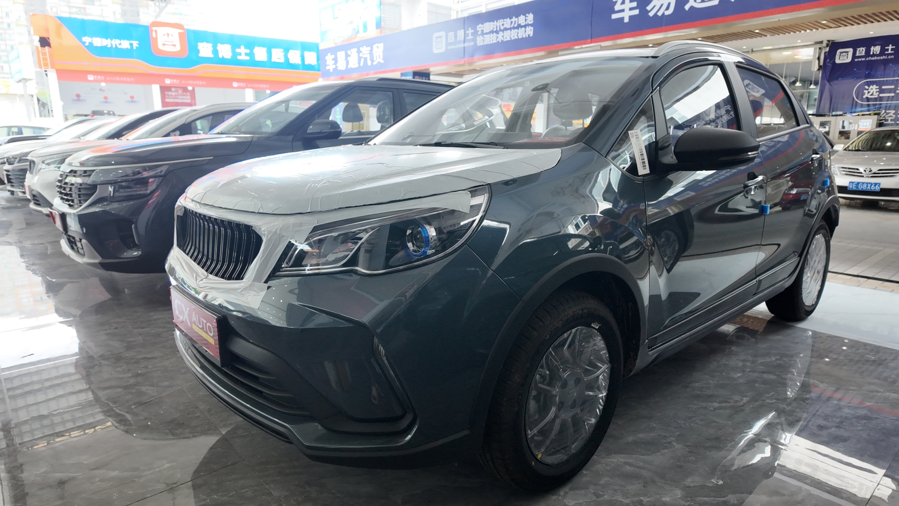 睿蓝 X3 Pro 灰色 自动 国际版