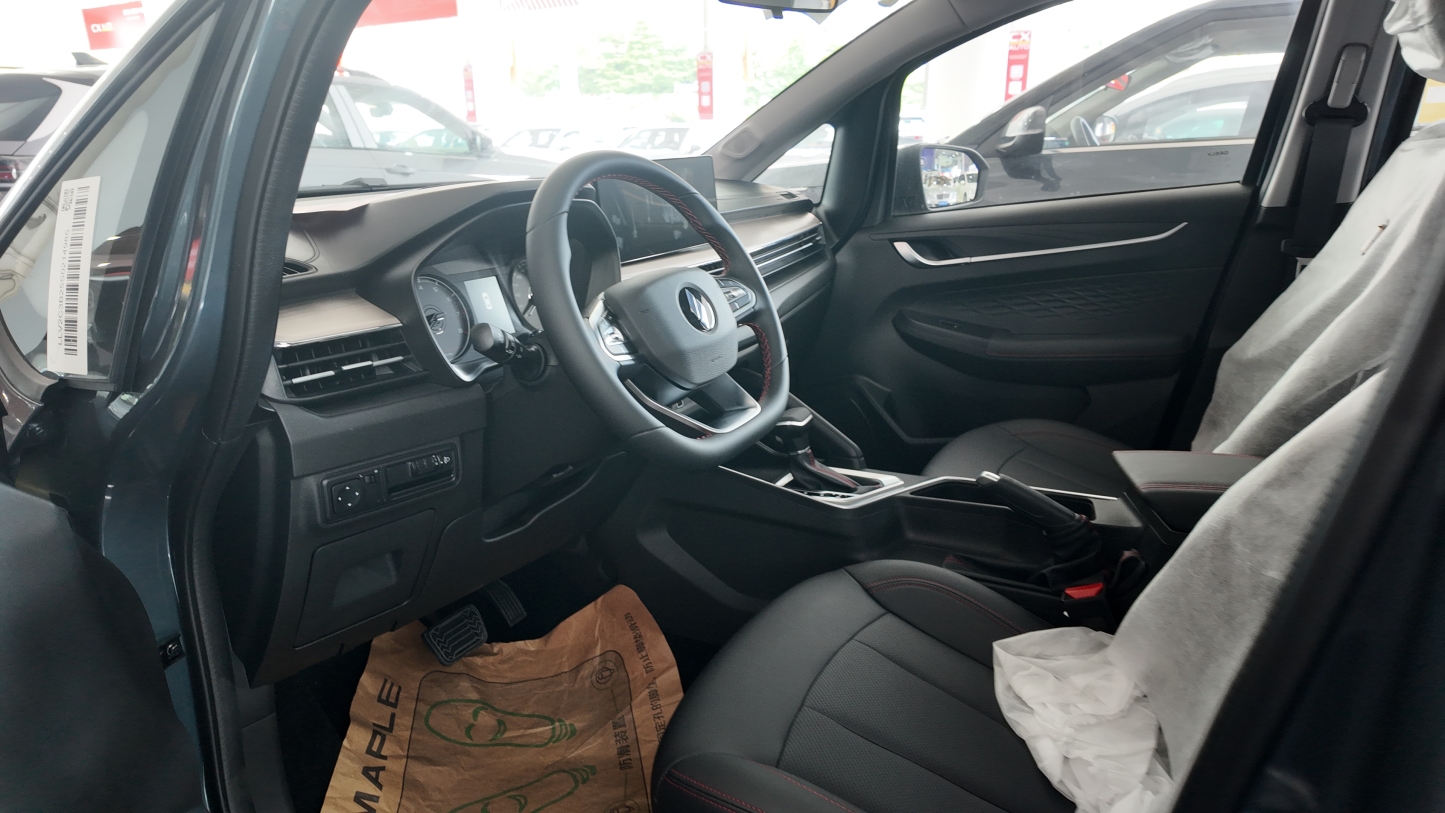 睿蓝 X3 Pro 灰色 自动 国际版