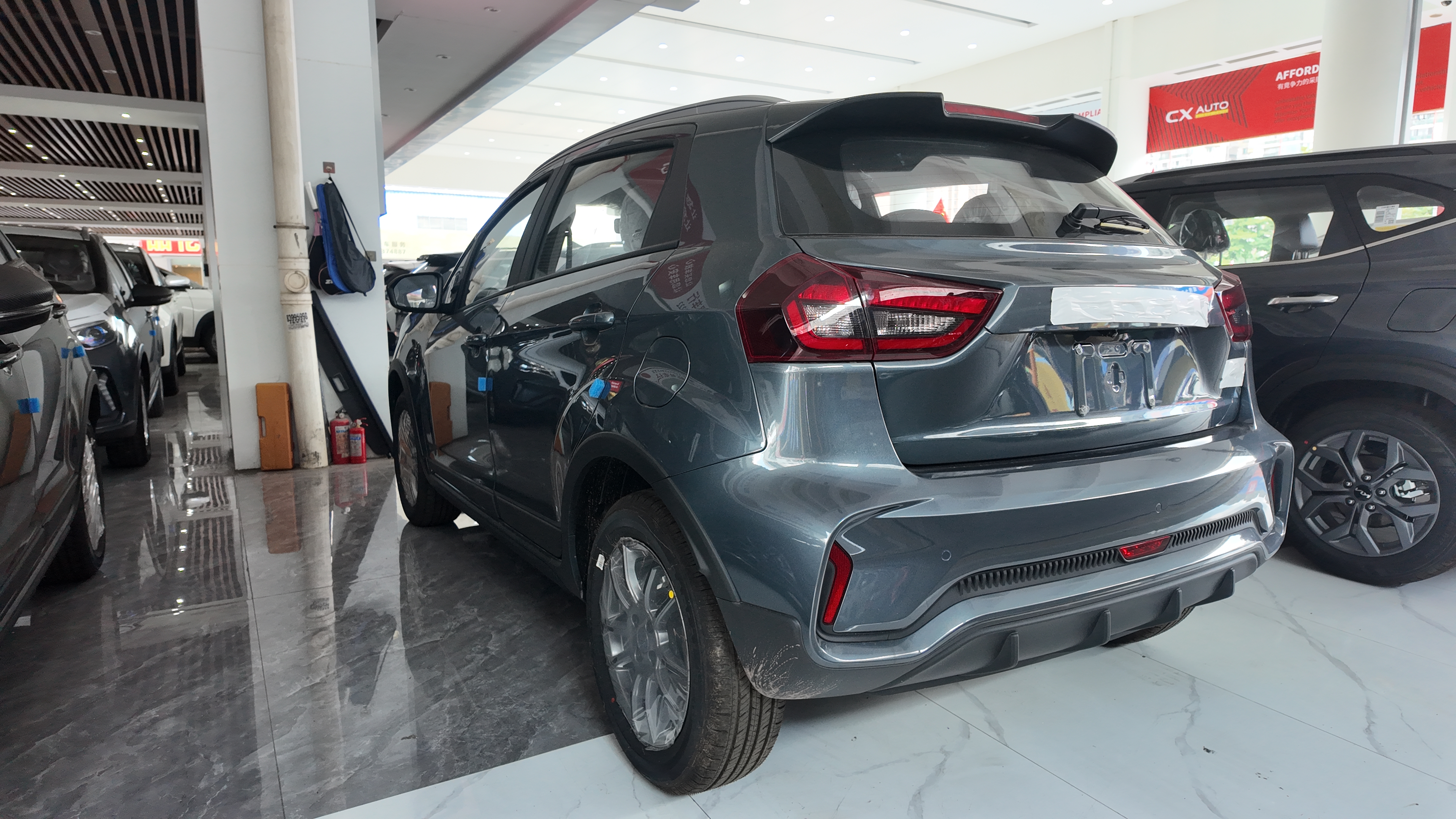 睿蓝 X3 Pro 灰色 自动 国际版