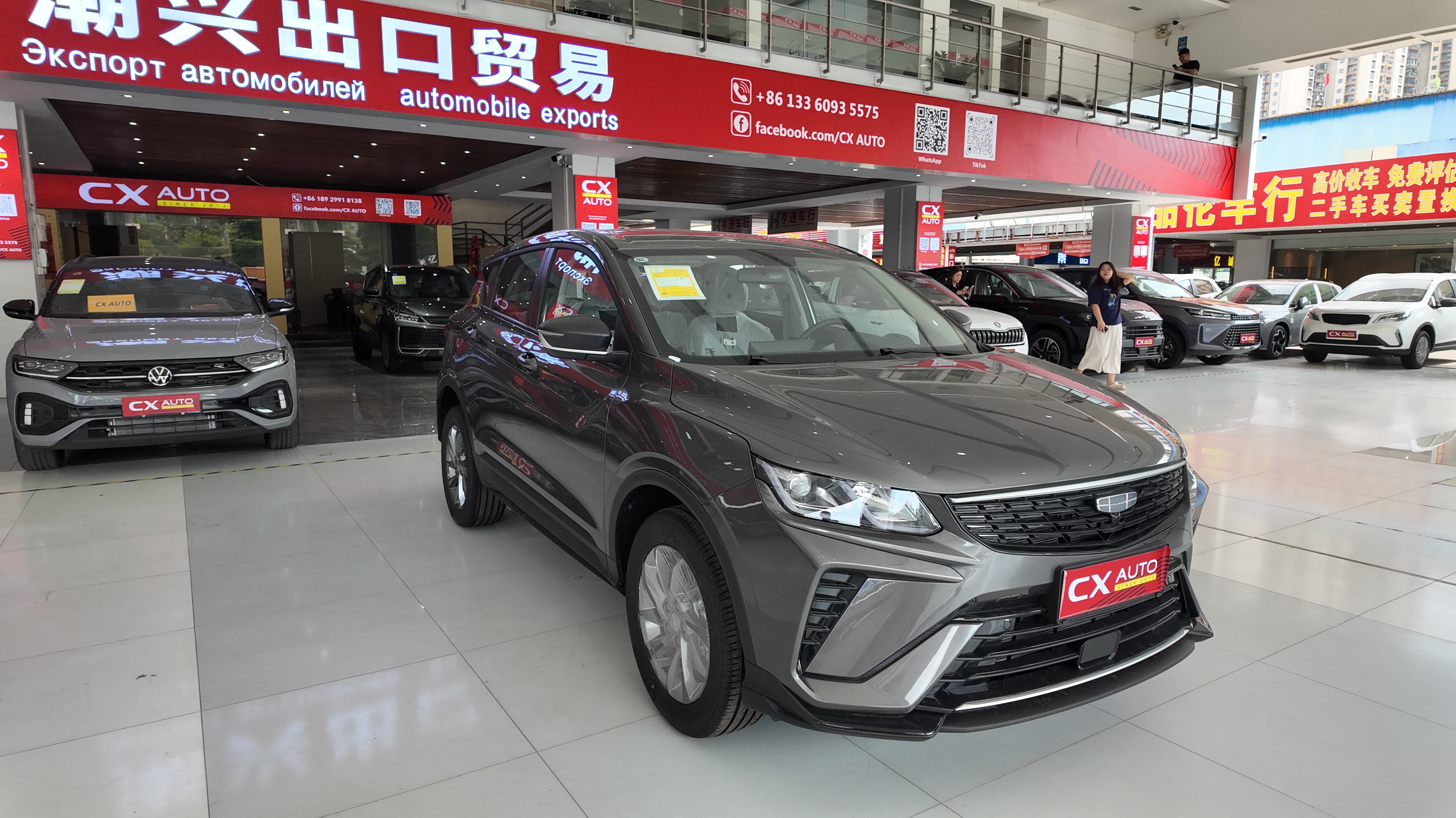 2025 Geely Coolray Binyue 1.5L CVT Super Max Edition