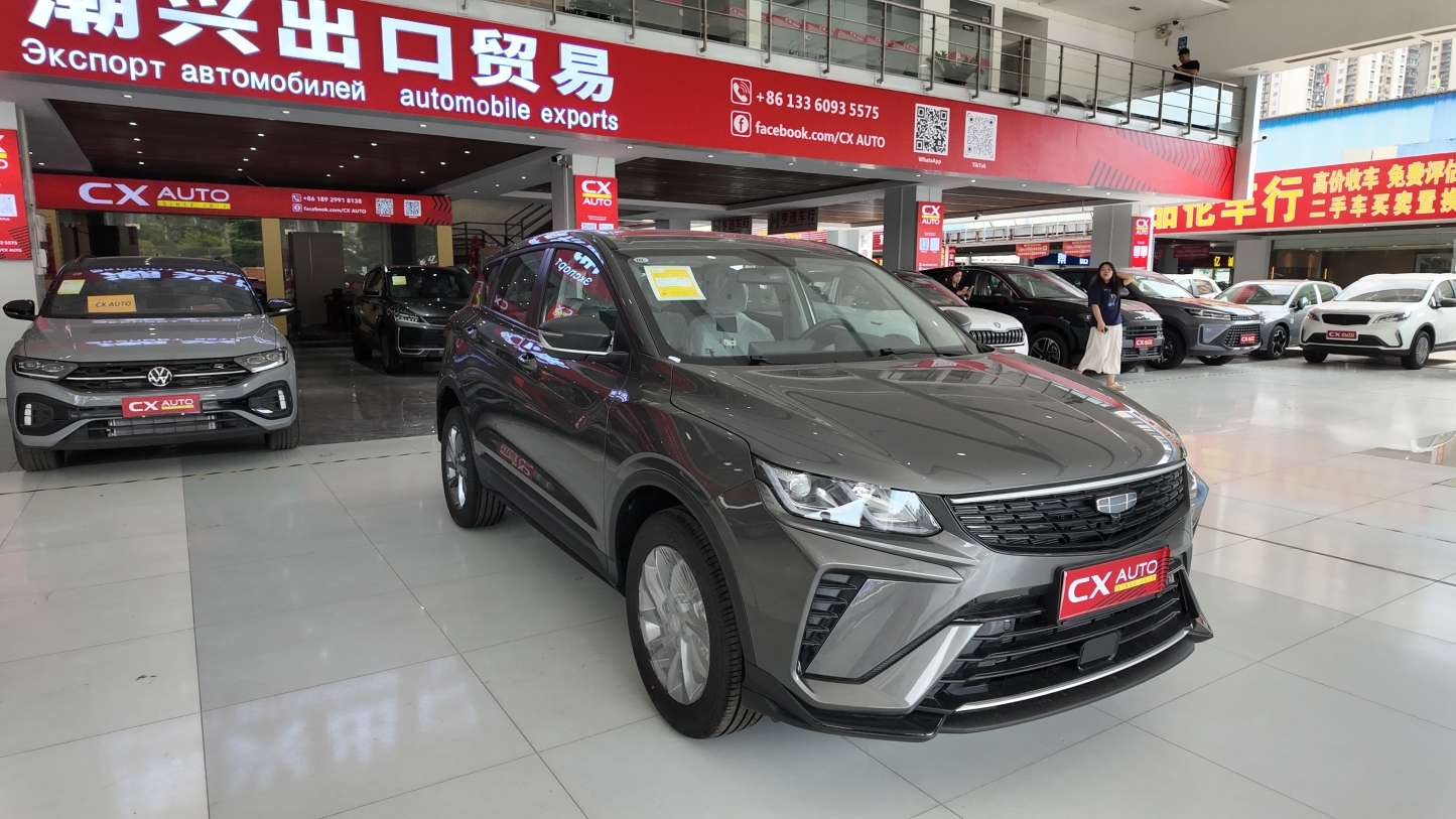 2025 Geely Coolray Binyue 1.5L CVT Super Max Edition