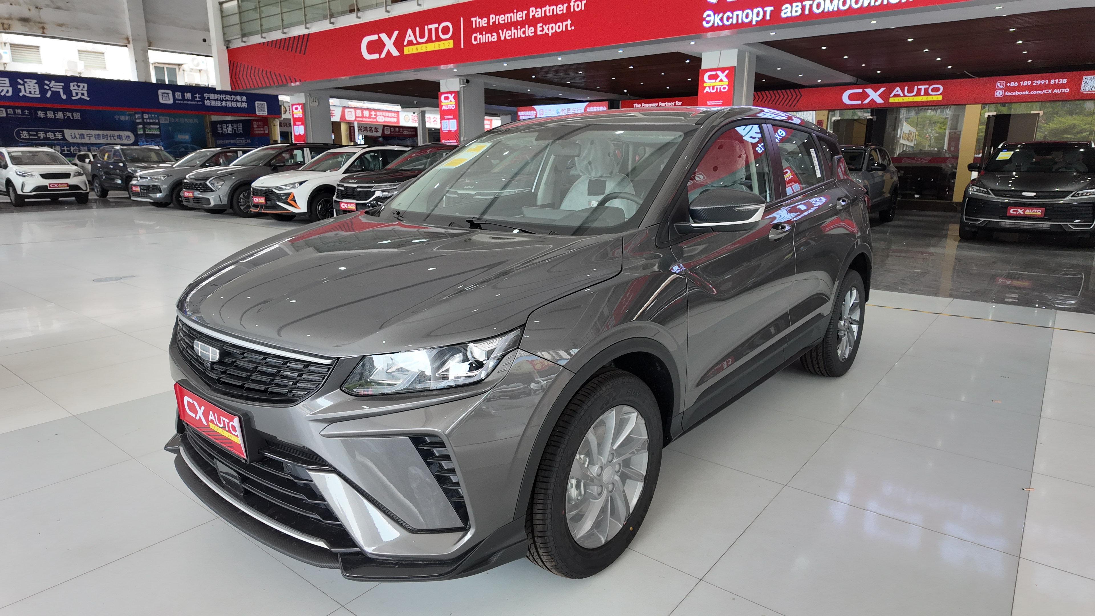 2025 Geely Coolray Binyue 1.5L CVT Super Max Edition