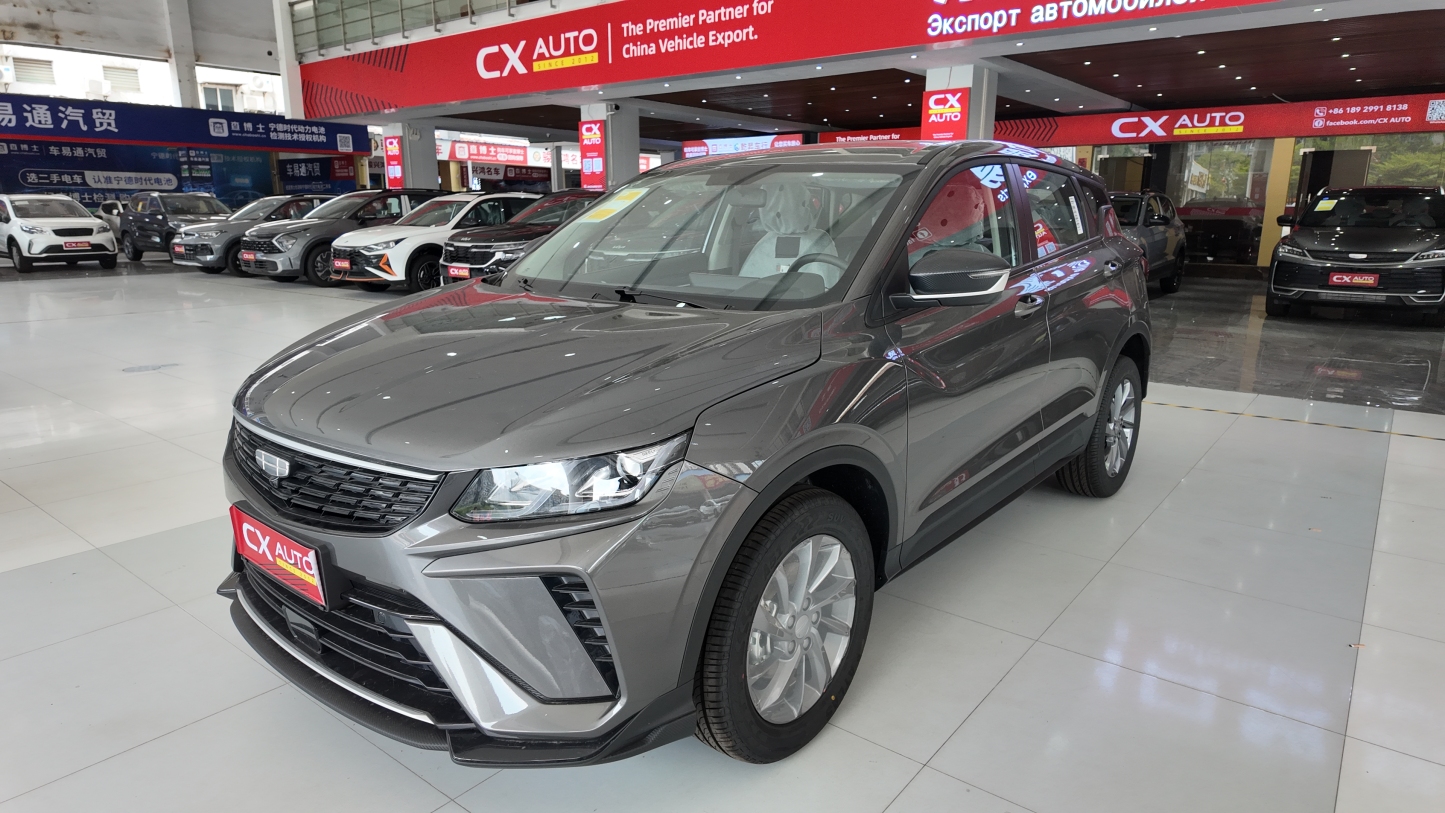 2025 Geely Coolray Binyue 1.5L CVT Super Max Edition
