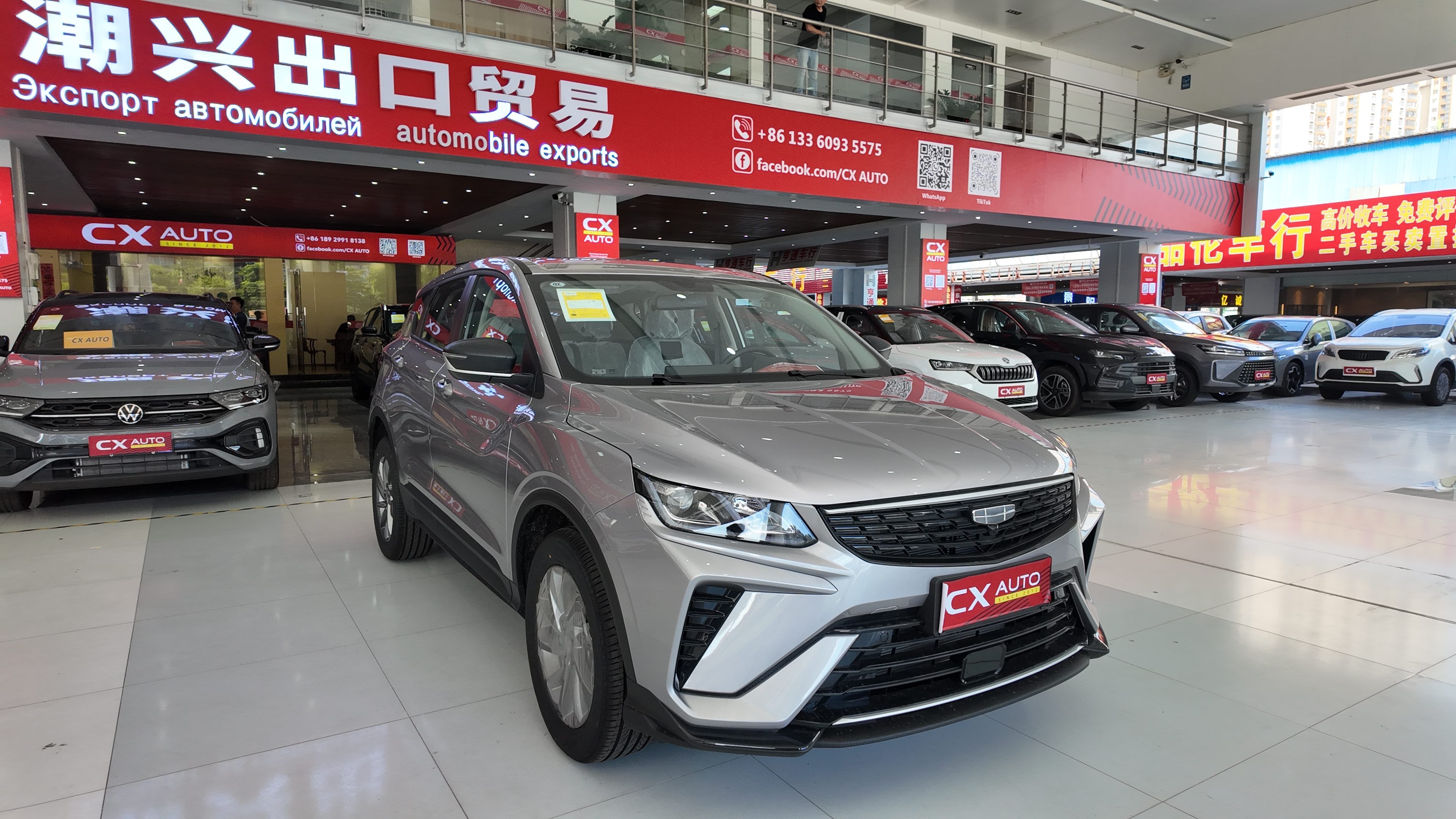 2025 Geely Coolray Binyue 1.5L CVT Super Max Edition