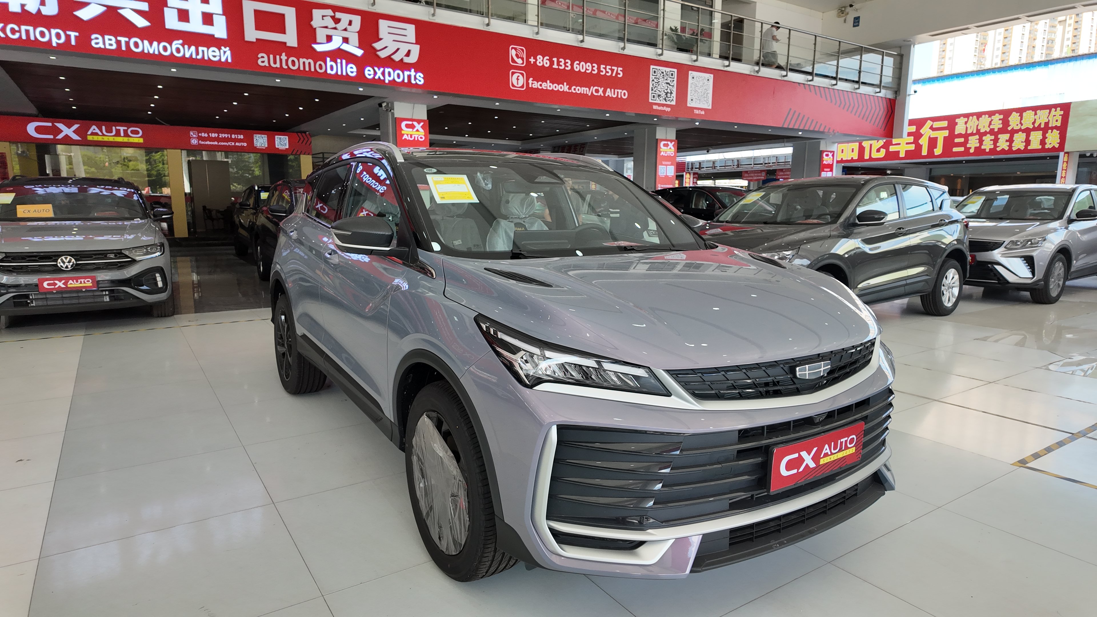 2025 Geely Binyue L 1.5TD DCT Star Edition SUV | Wholesale