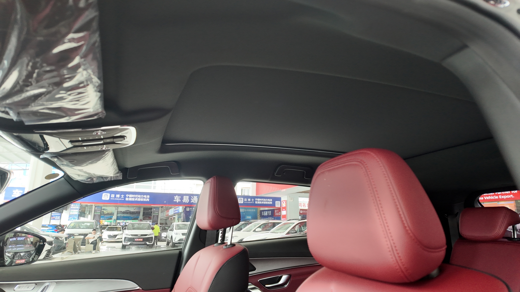 x70 plus 25款冠军版MAX 7座 1319 黑色