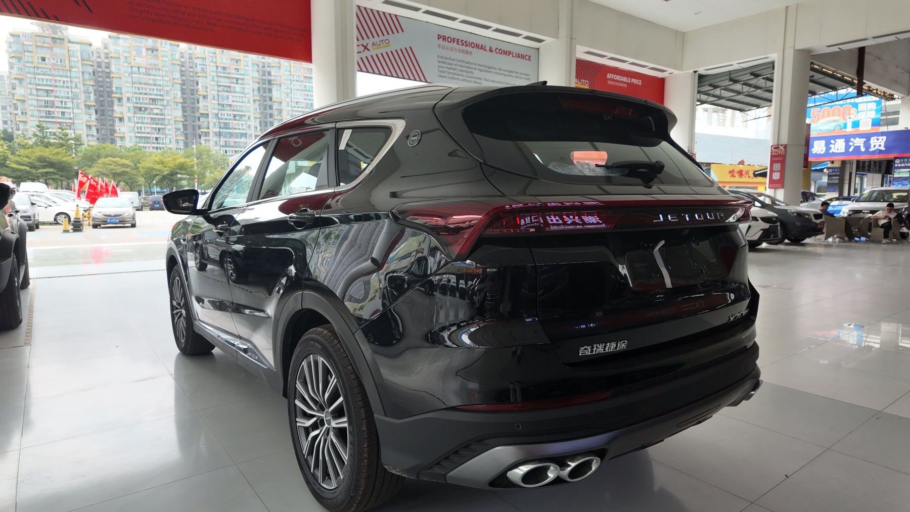 x70 plus 25款冠军版MAX 7座 1319 黑色