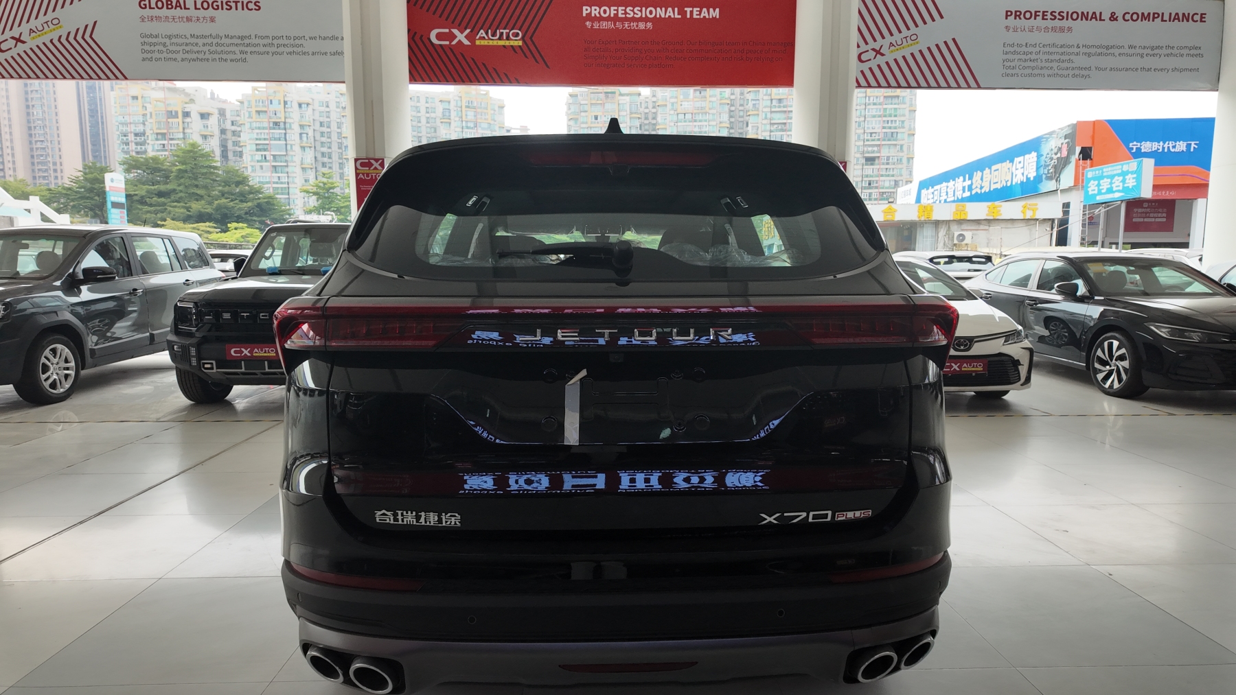 x70 plus 25款冠军版MAX 7座 1319 黑色