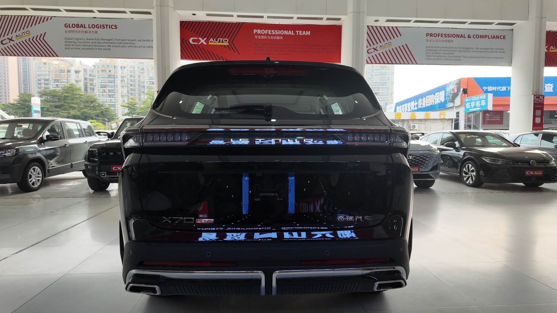 x70 plus 26款1.5T 6DCT 精英+ 1249 黑色