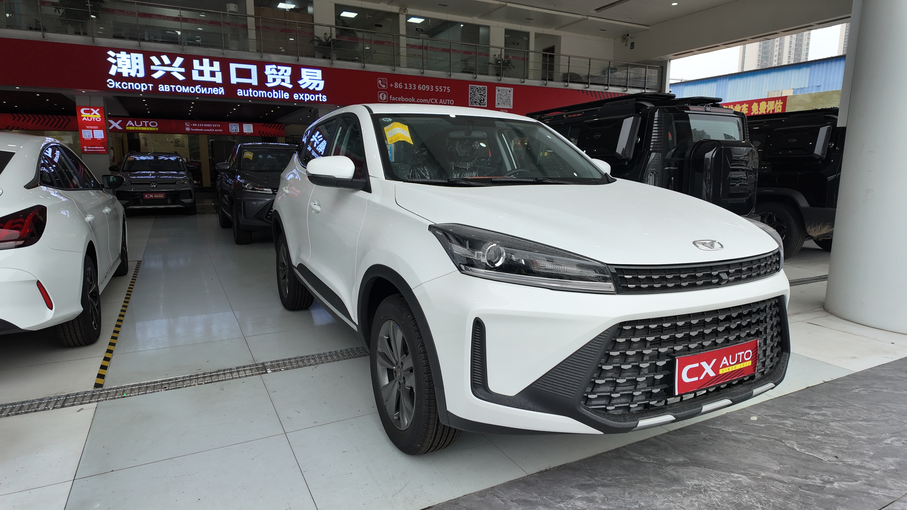 凯翼玄界Pro 1.5L CVT豪华版 799 白色