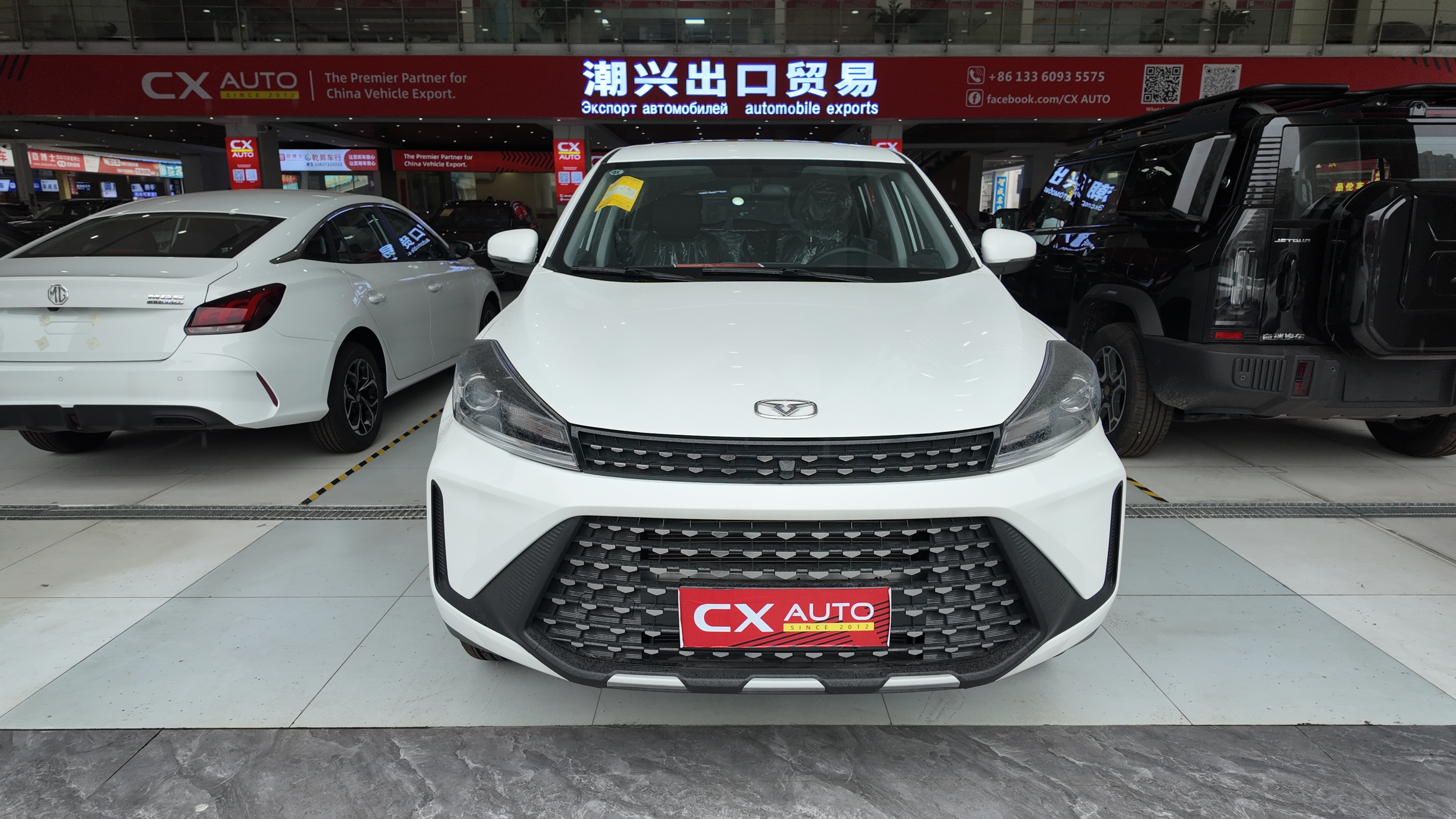 凯翼玄界Pro 1.5L CVT豪华版 799 白色