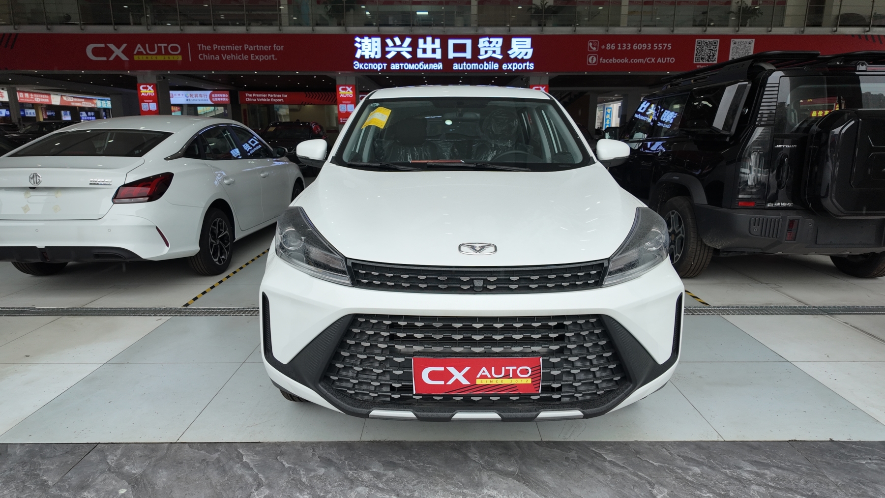 凯翼玄界Pro 1.5L CVT豪华版 799 白色