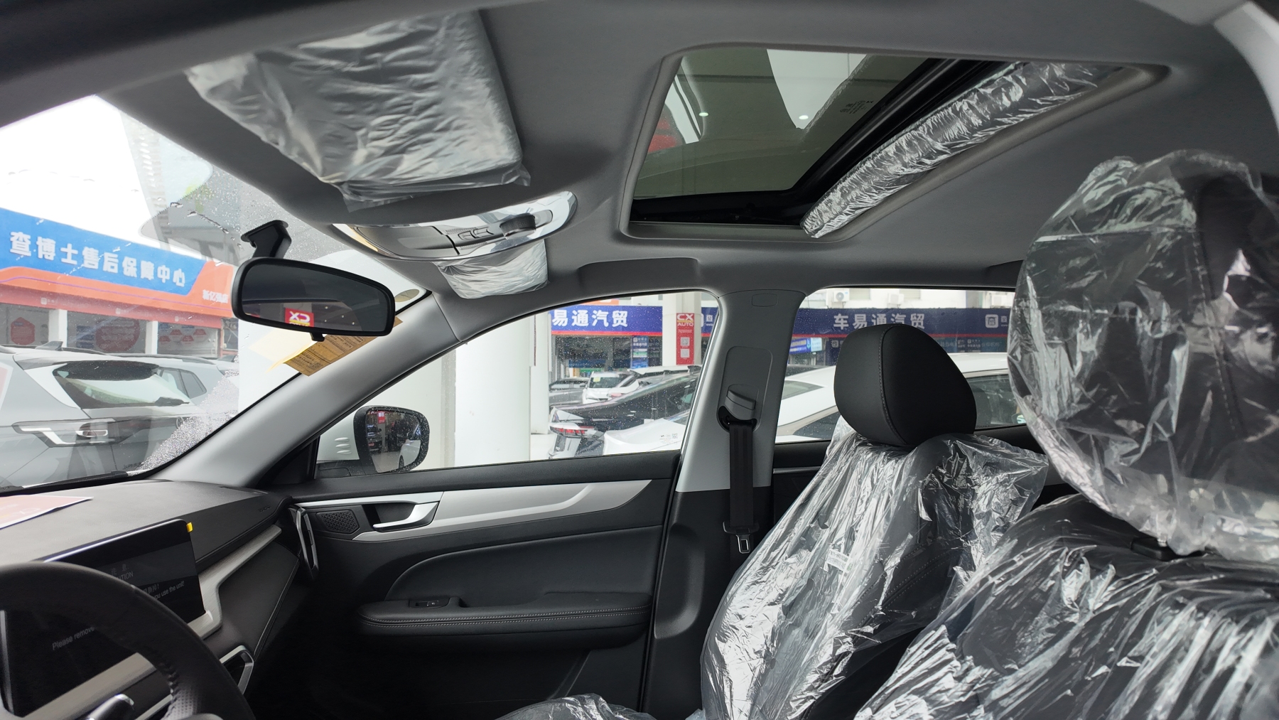 凯翼玄界Pro 1.5L CVT豪华版 799 白色