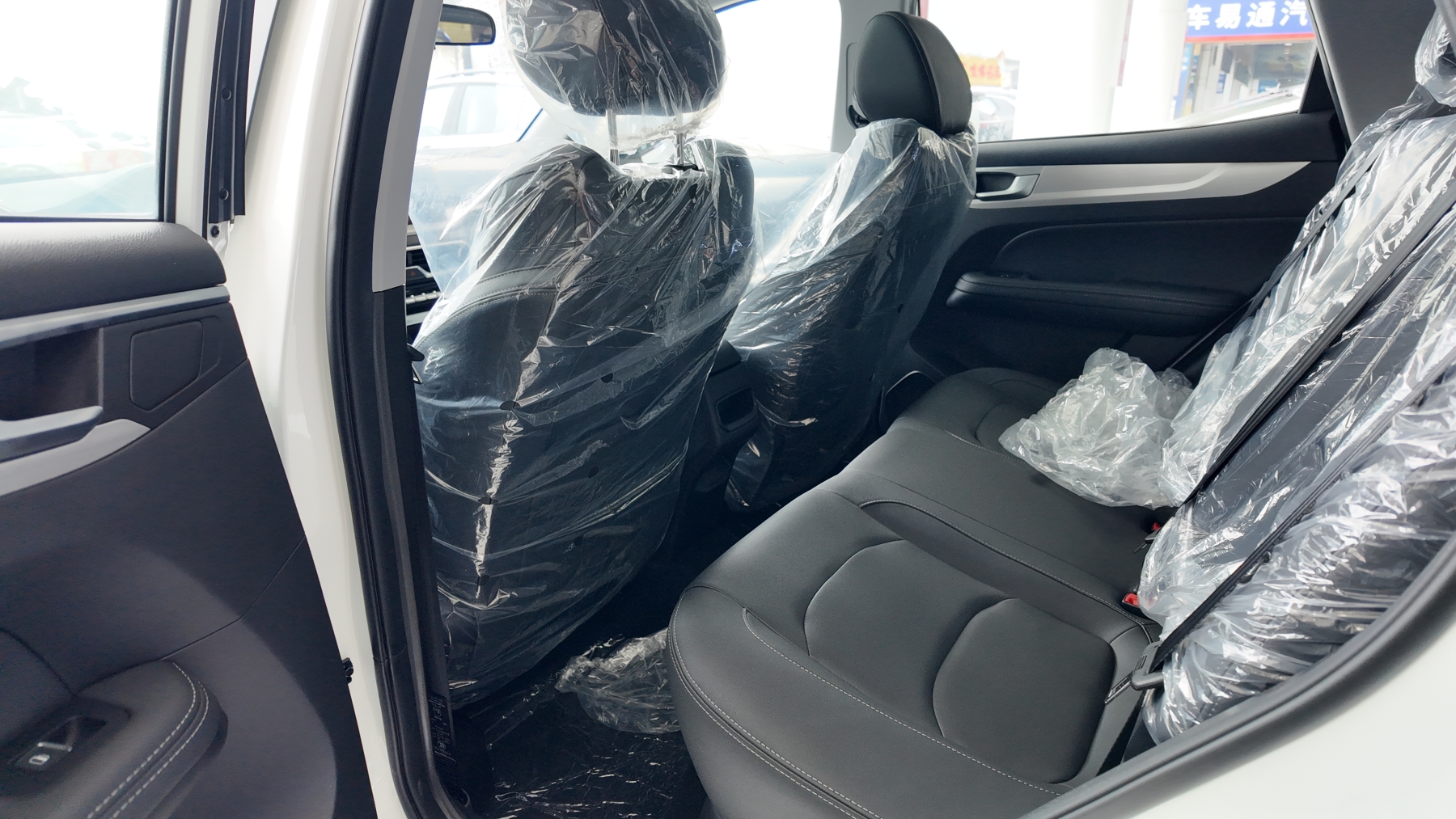 凯翼玄界Pro 1.5L CVT豪华版 799 白色