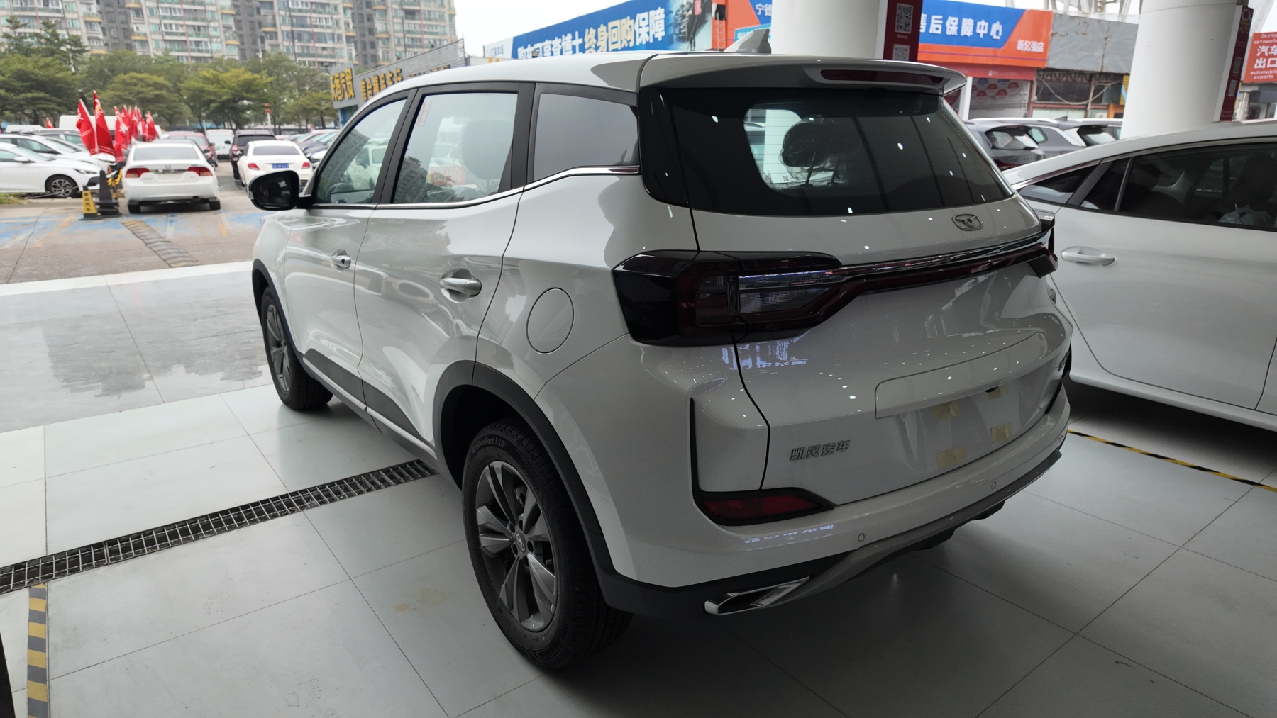 凯翼玄界Pro 1.5L CVT豪华版 799 白色