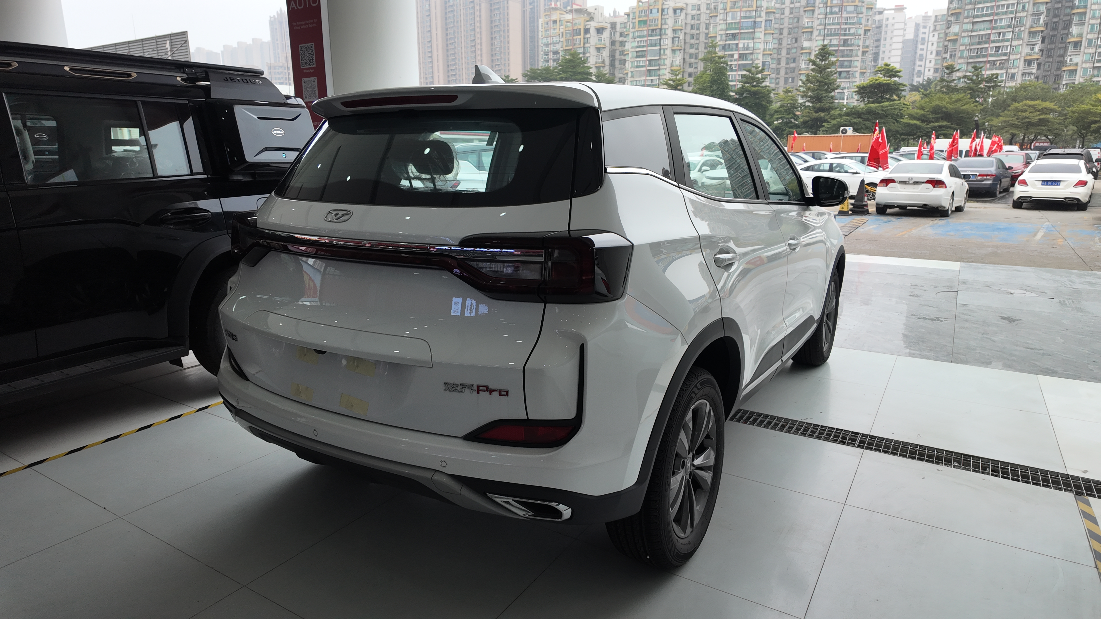 凯翼玄界Pro 1.5L CVT豪华版 799 白色