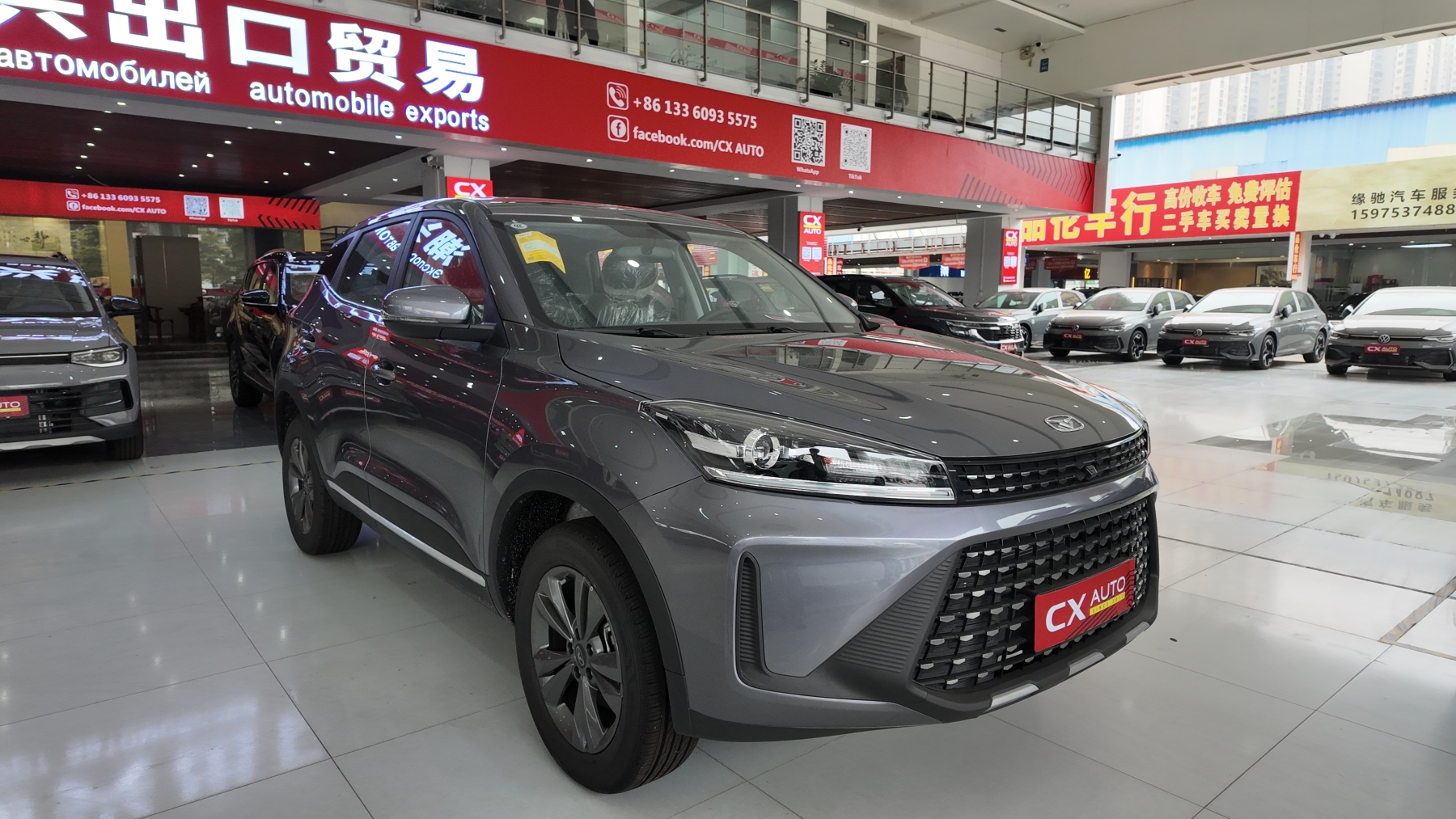 凯翼玄界Pro 1.5L CVT豪华版 799 灰色