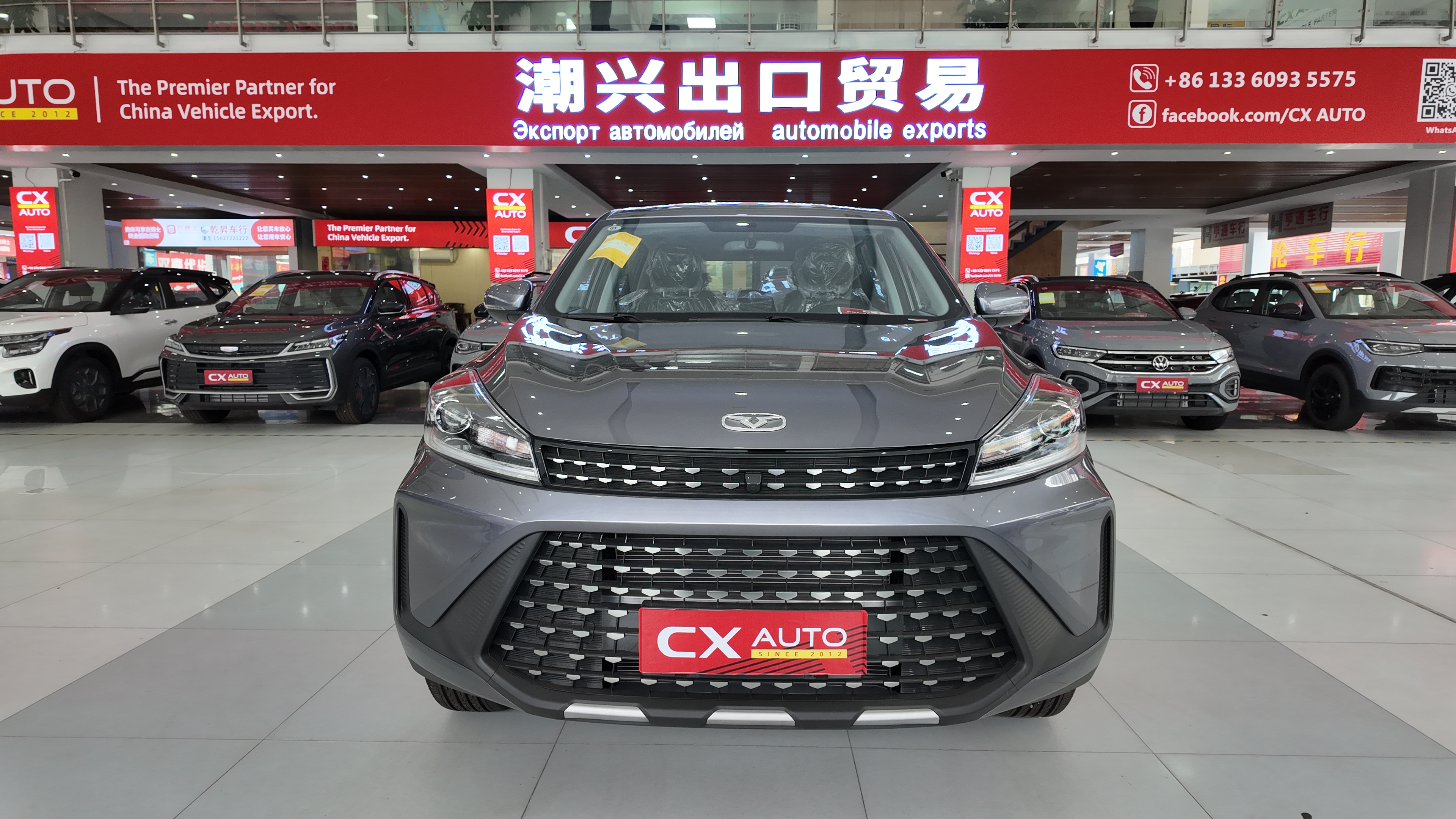 凯翼玄界Pro 1.5L CVT豪华版 799 灰色