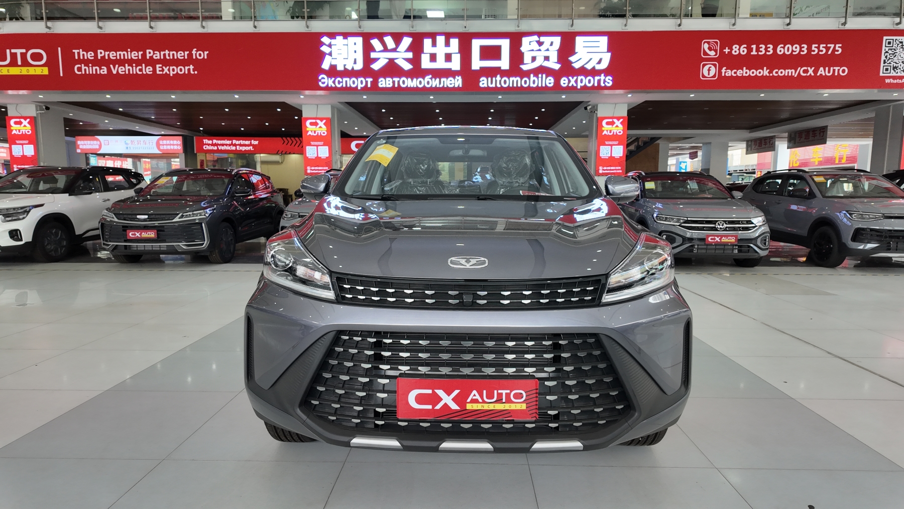 凯翼玄界Pro 1.5L CVT豪华版 799 灰色