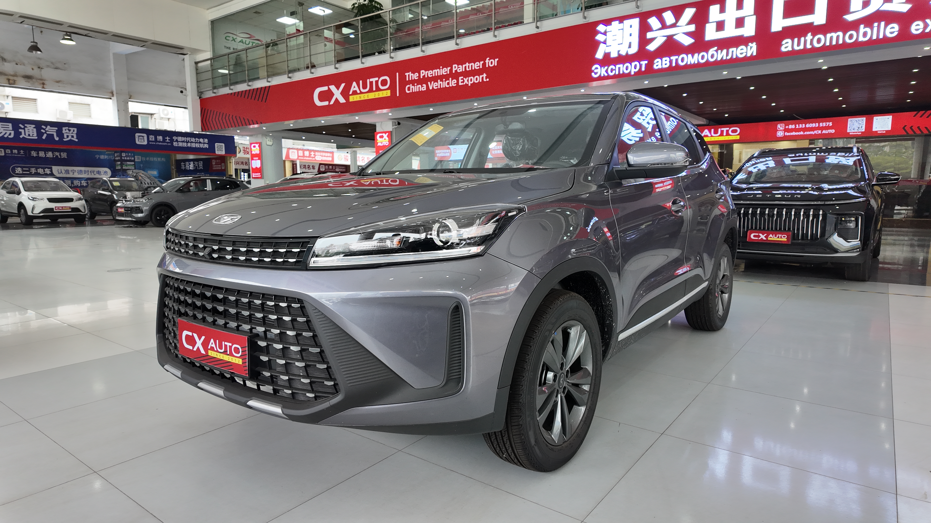 凯翼玄界Pro 1.5L CVT豪华版 799 灰色