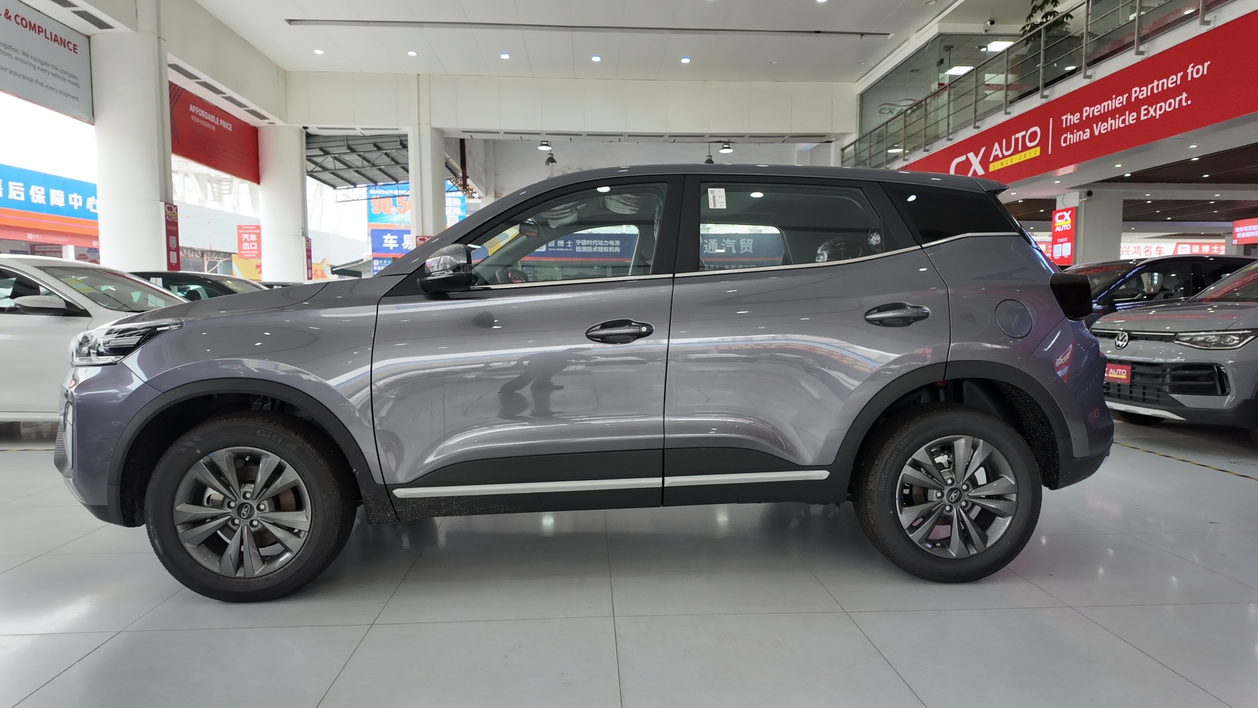 凯翼玄界Pro 1.5L CVT豪华版 799 灰色