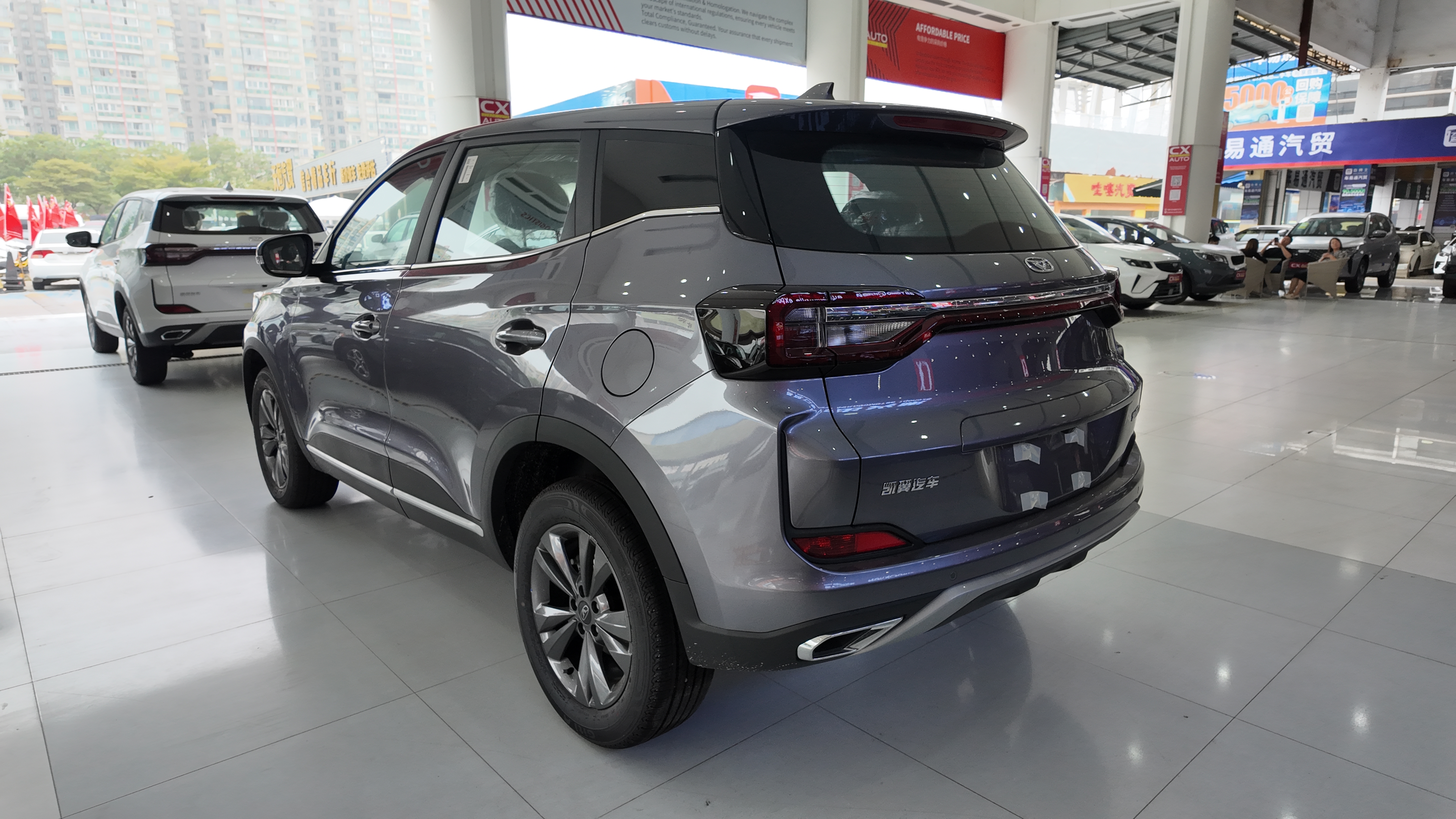 凯翼玄界Pro 1.5L CVT豪华版 799 灰色