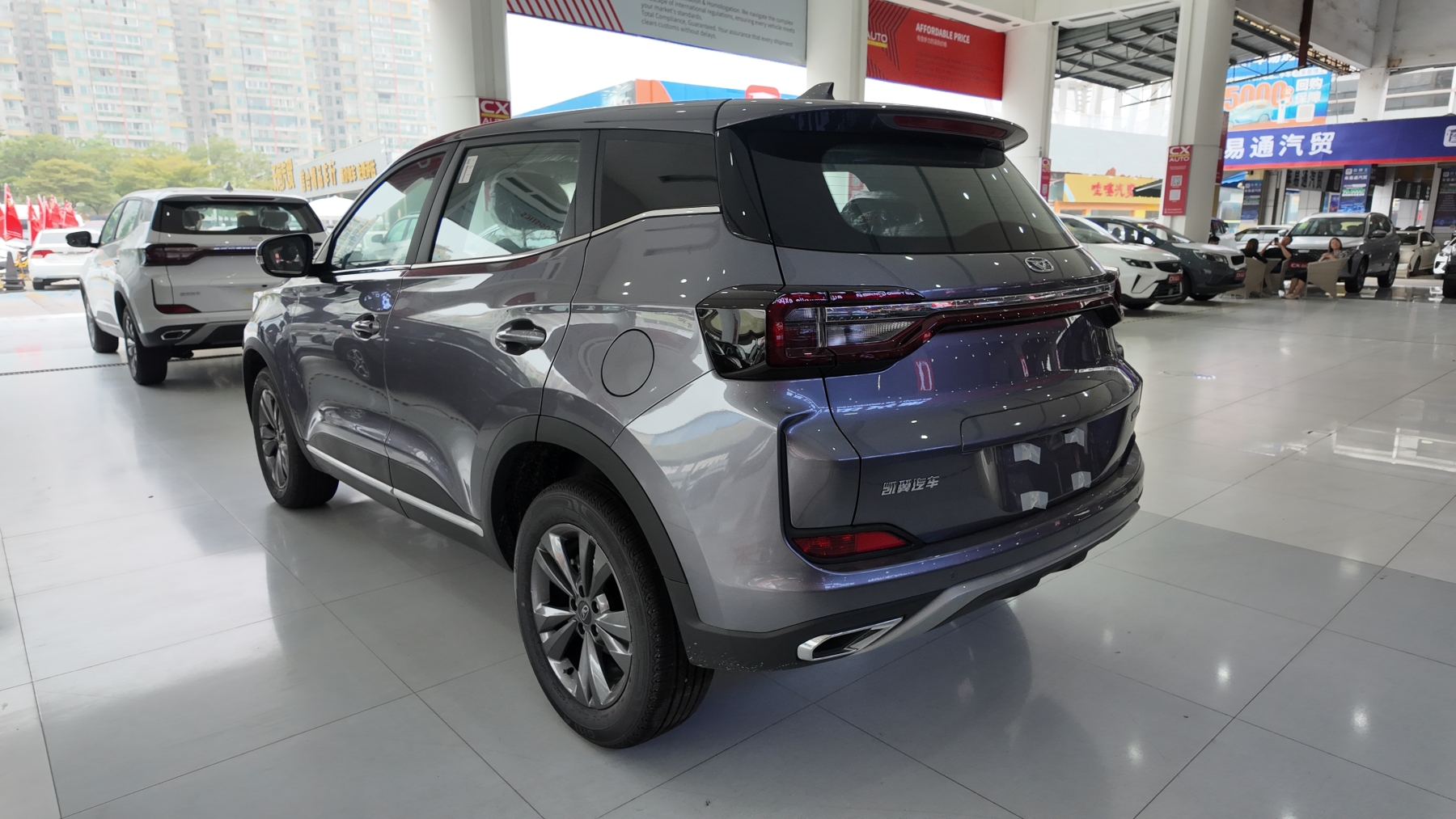 凯翼玄界Pro 1.5L CVT豪华版 799 灰色