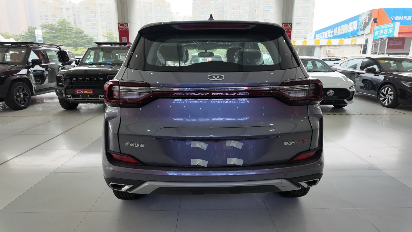 凯翼玄界Pro 1.5L CVT豪华版 799 灰色