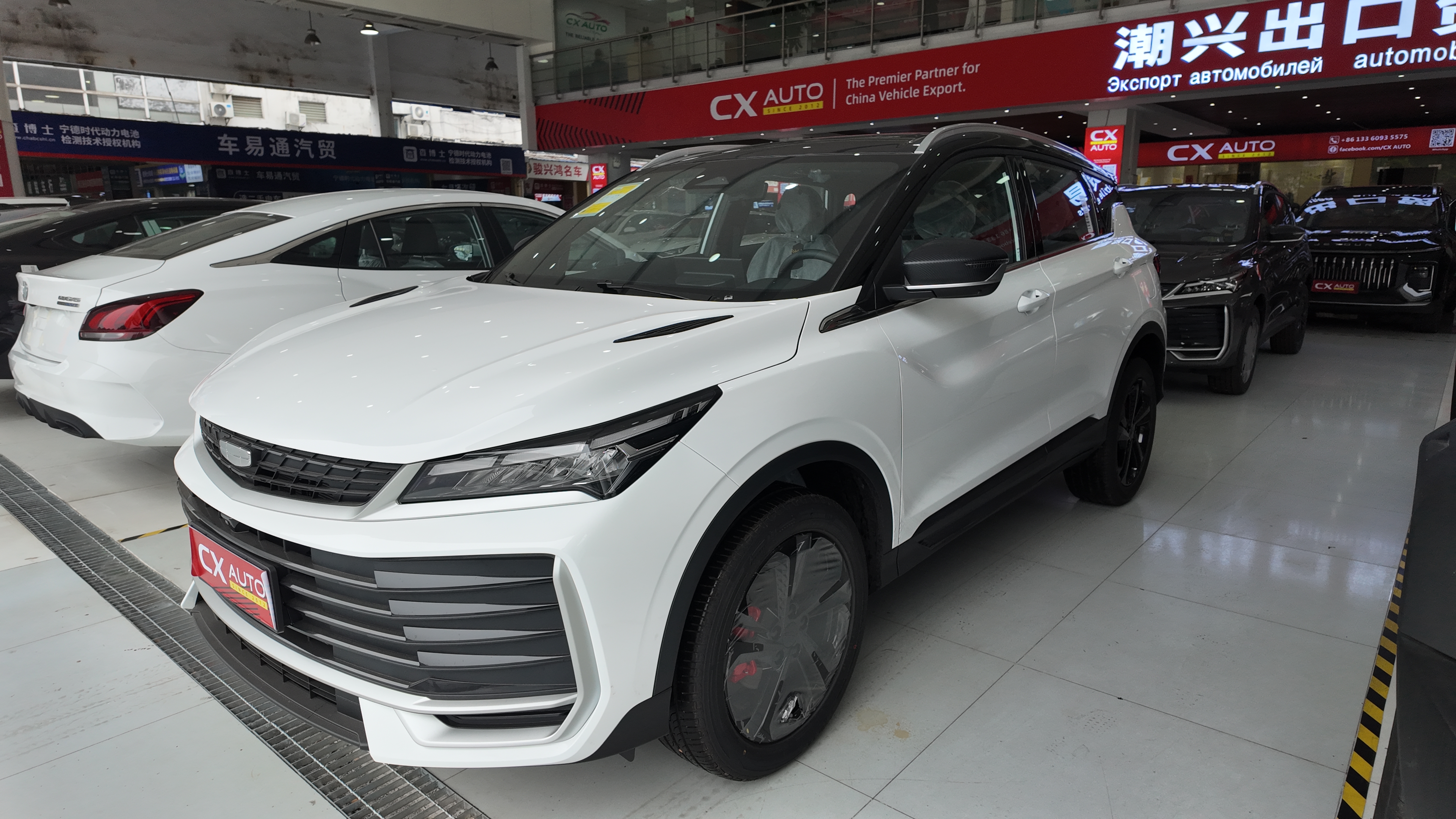 2025 Geely Binyue L 1.5TD DCT Star Edition SUV | Wholesale