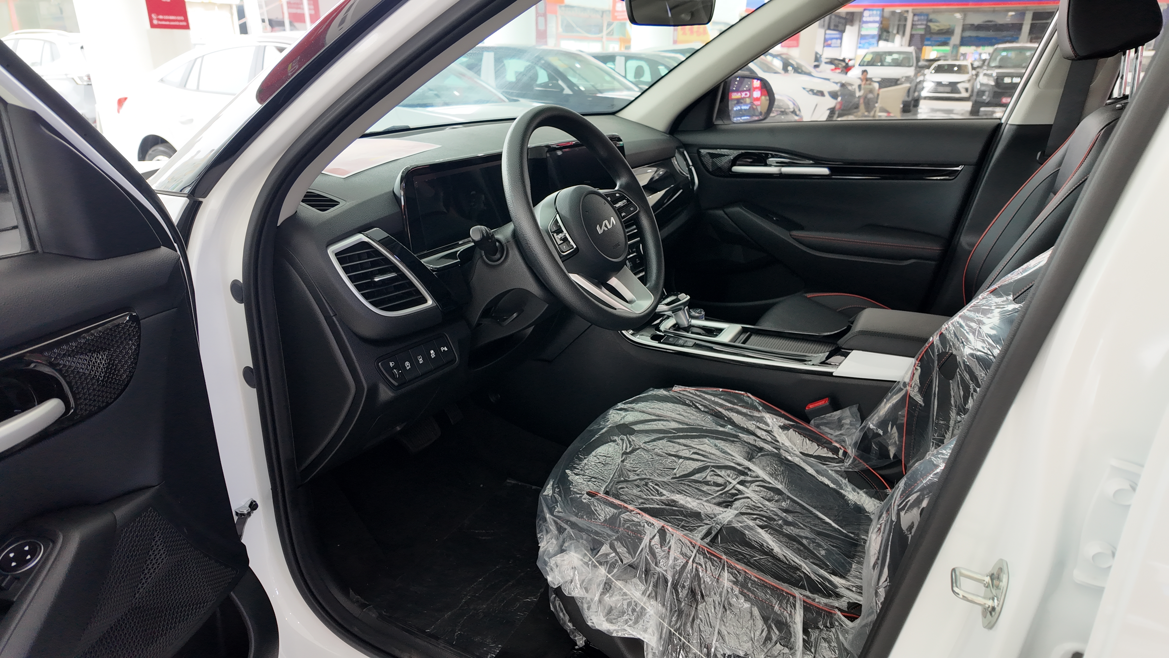 赛图斯 白色黑顶