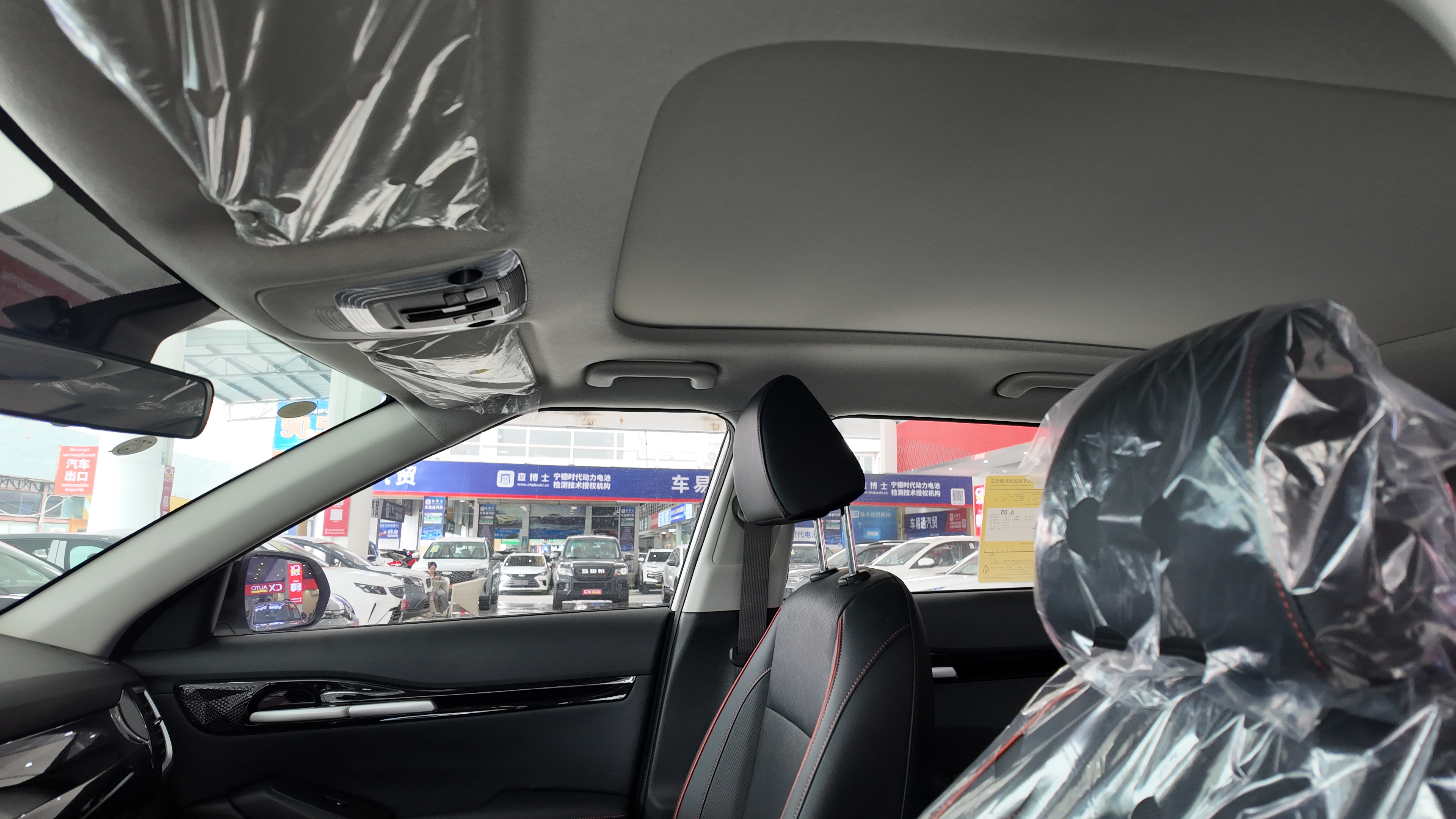 赛图斯 白色黑顶