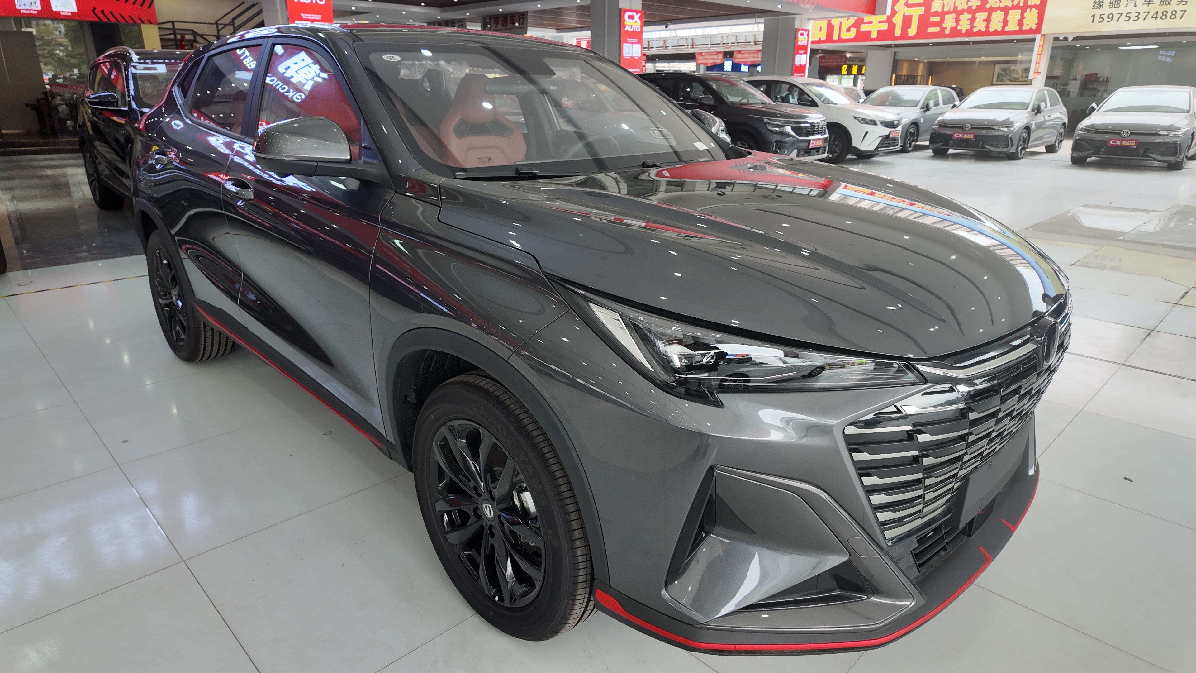 2026 Changan Oshan X5 PLUS 1.5T - 188HP + 7DCT Sporty SUV