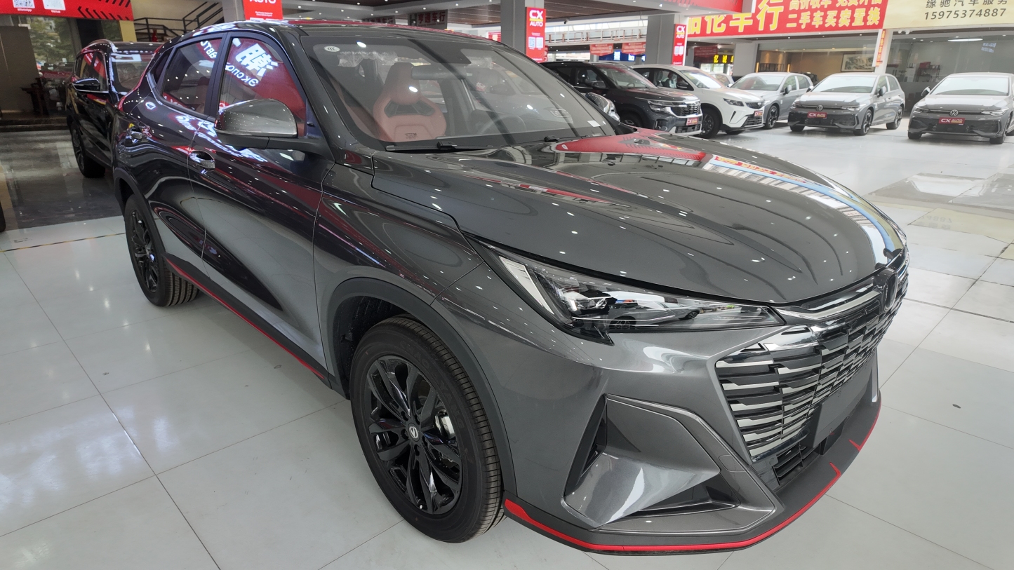 2026 Changan Oshan X5 PLUS 1.5T - 188HP + 7DCT Sporty SUV