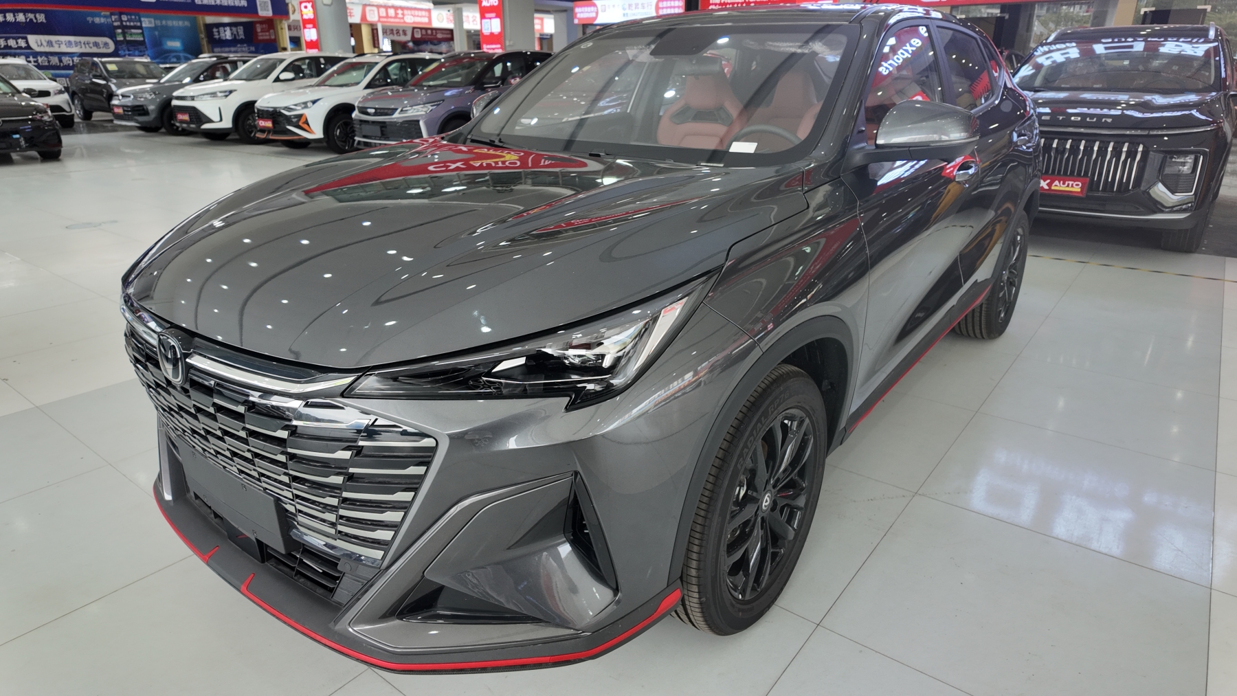 2026 Changan Oshan X5 PLUS 1.5T - 188HP + 7DCT Sporty SUV